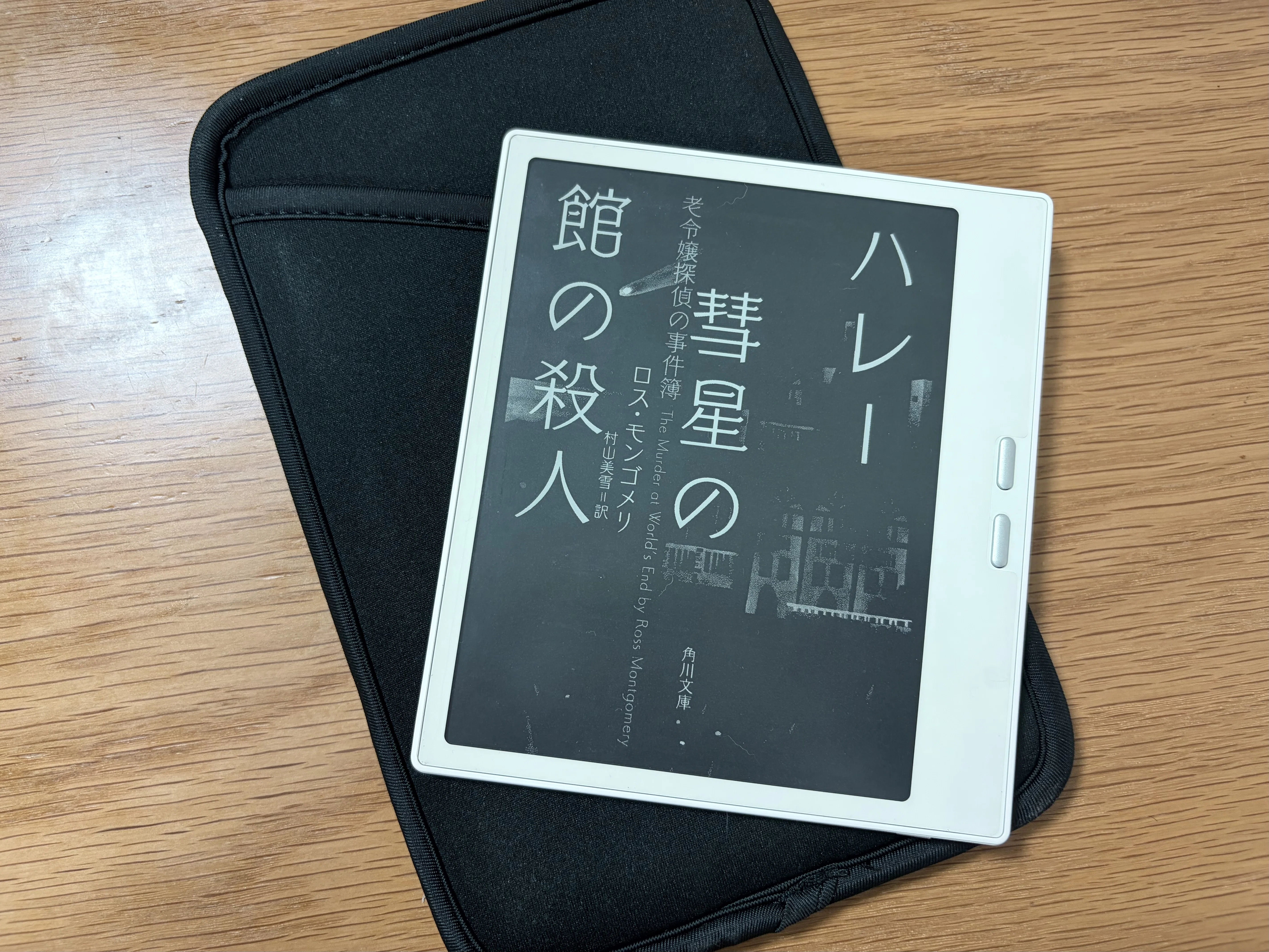 専用タブレット 美雪様専用 タブレット