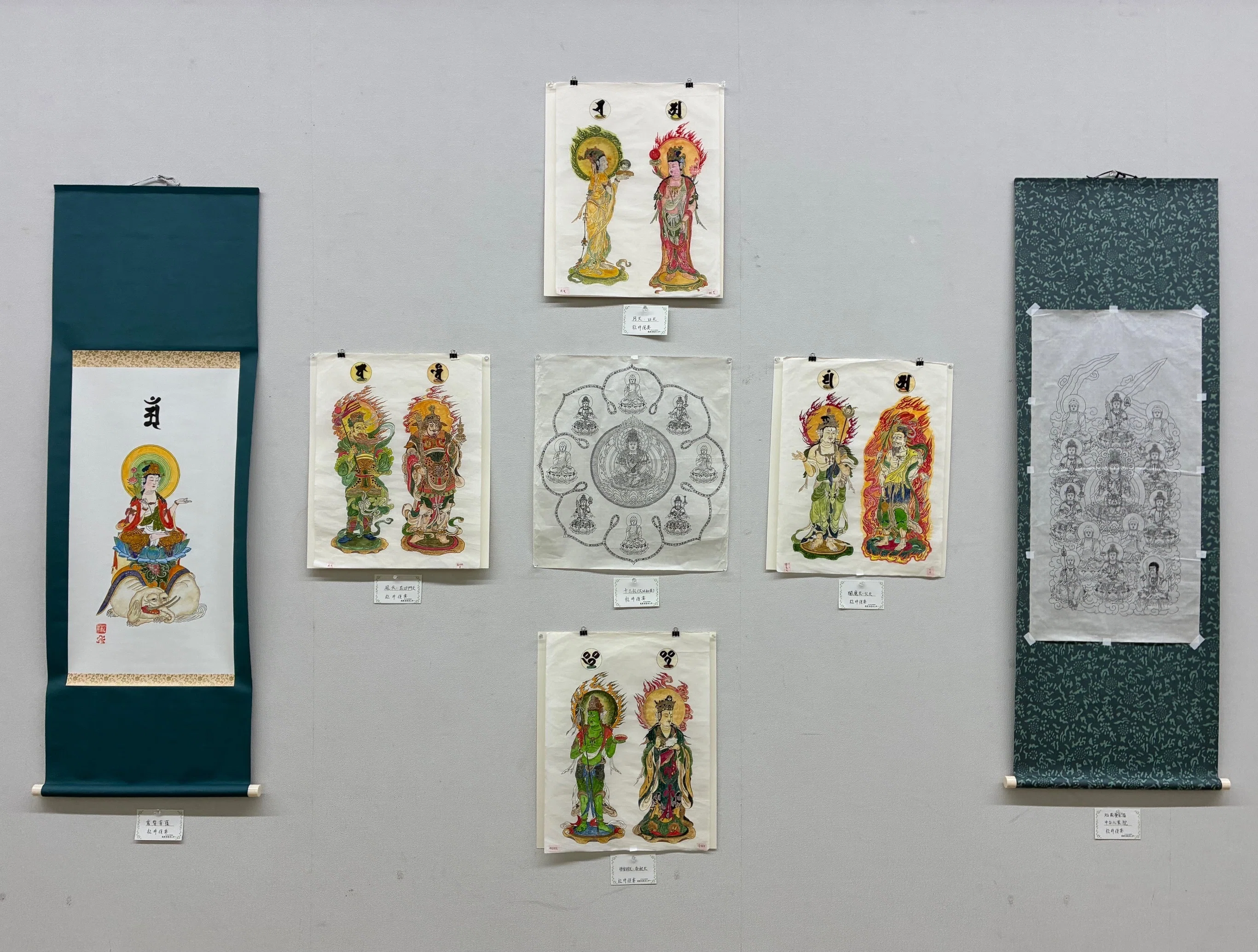 初のクラブ発表作品展が、19日まで北区文化センターで 【仏画曼荼羅