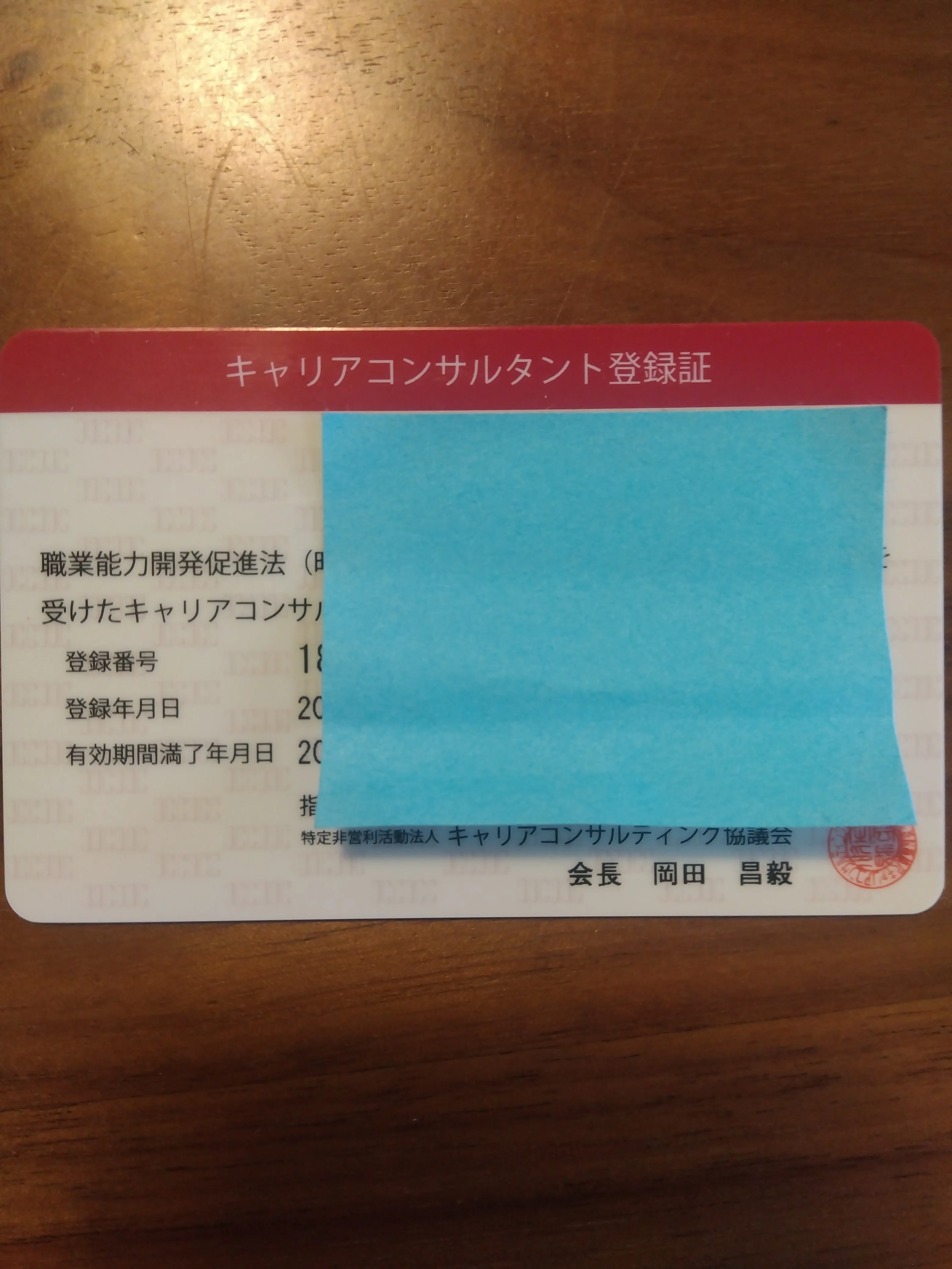 2026年～2027年度保存版】インバスケット試験おすすめ対策本・参考書