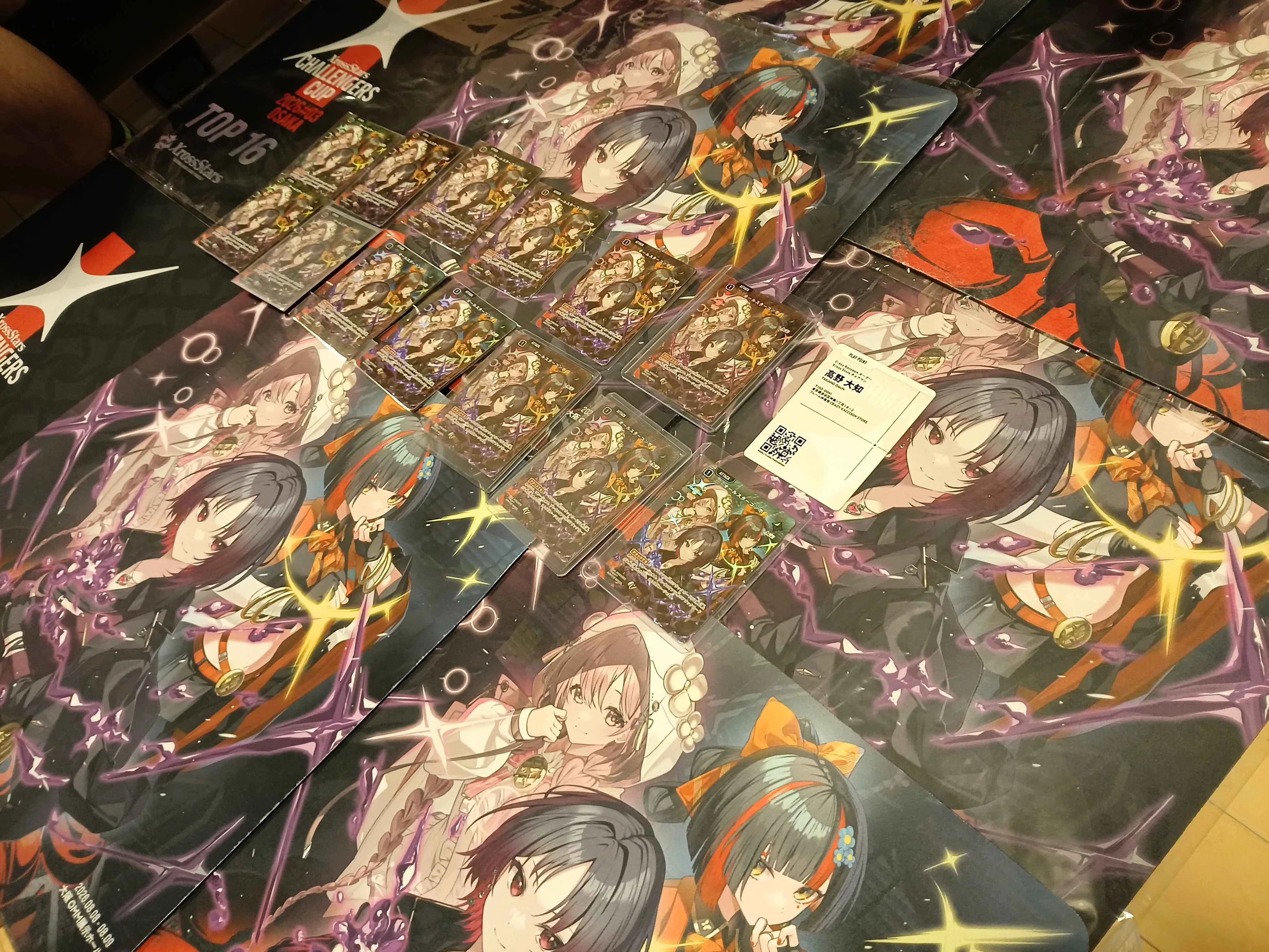 Xross Stars】拝啓、神になれなかった私へ｜キタ”