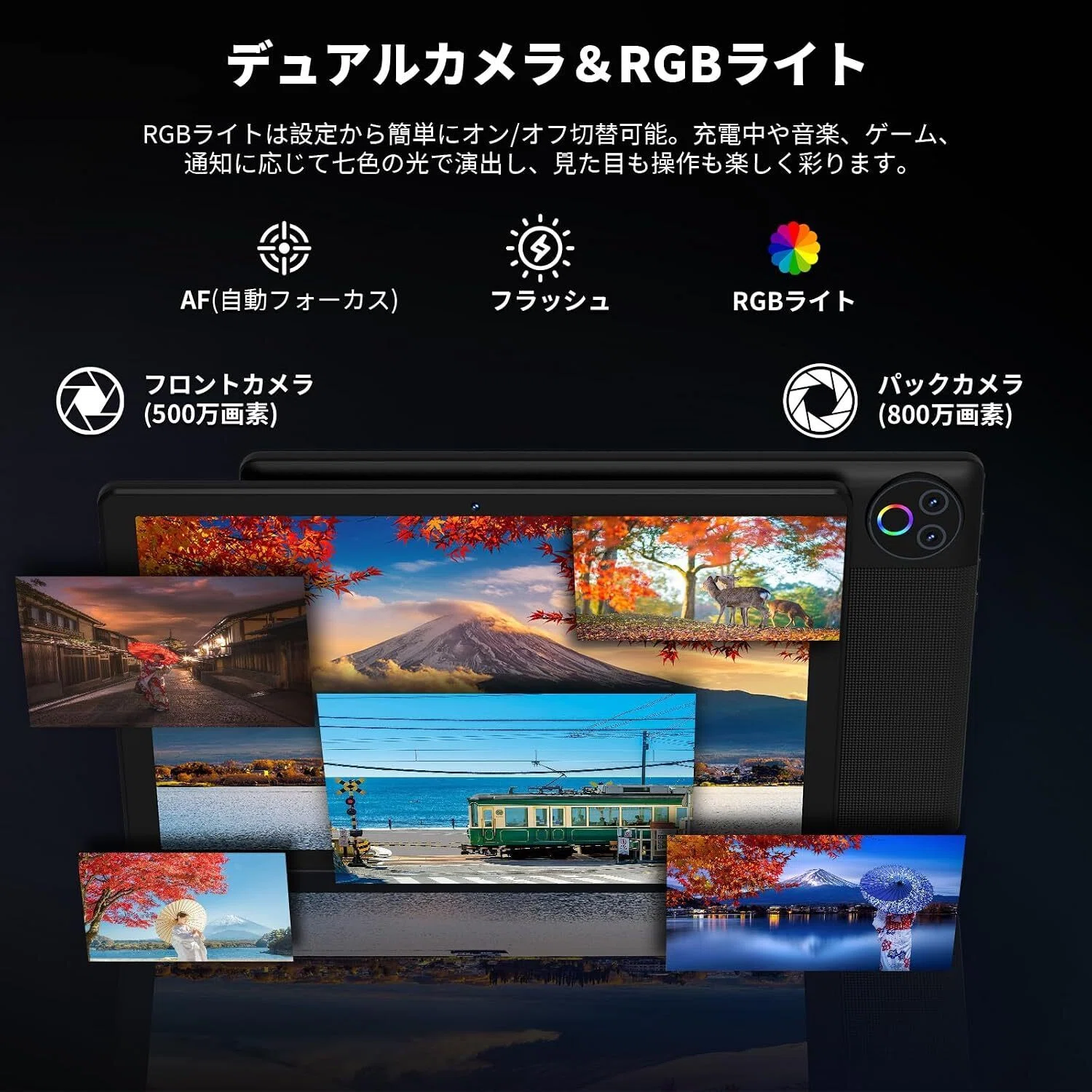 ガチレビュー】HiGrace 10インチ Android16 タブレット KB1004S 口コミ