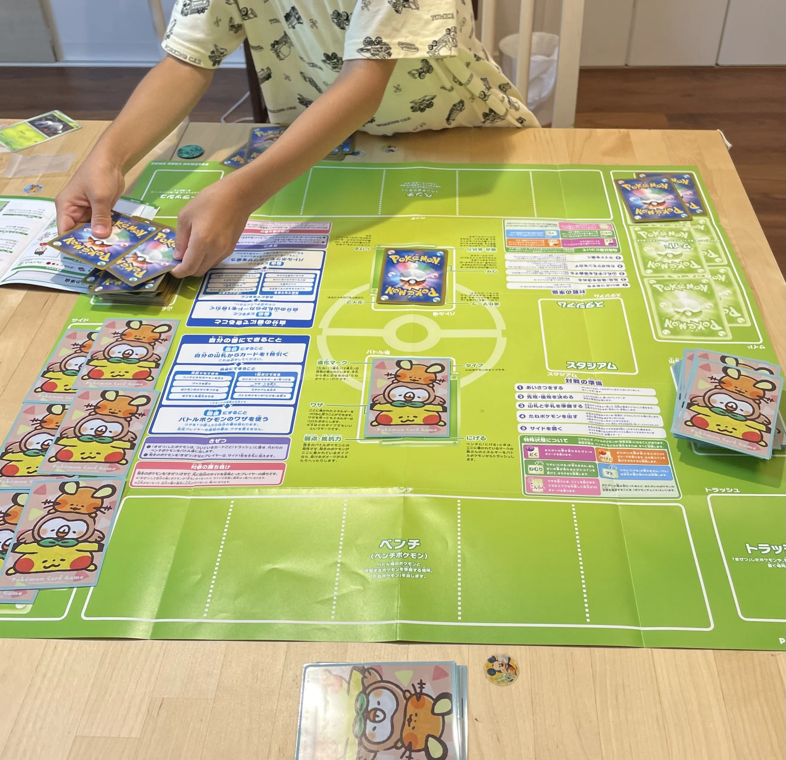 371 趣味が役に立った話 〜カードゲーム〜｜Aya