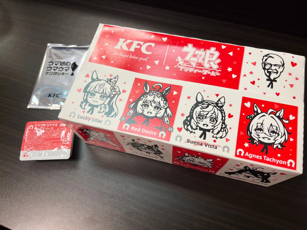 ラッキーライラック プリティーダービー ウマ娘 ケンタッキー ラッキー