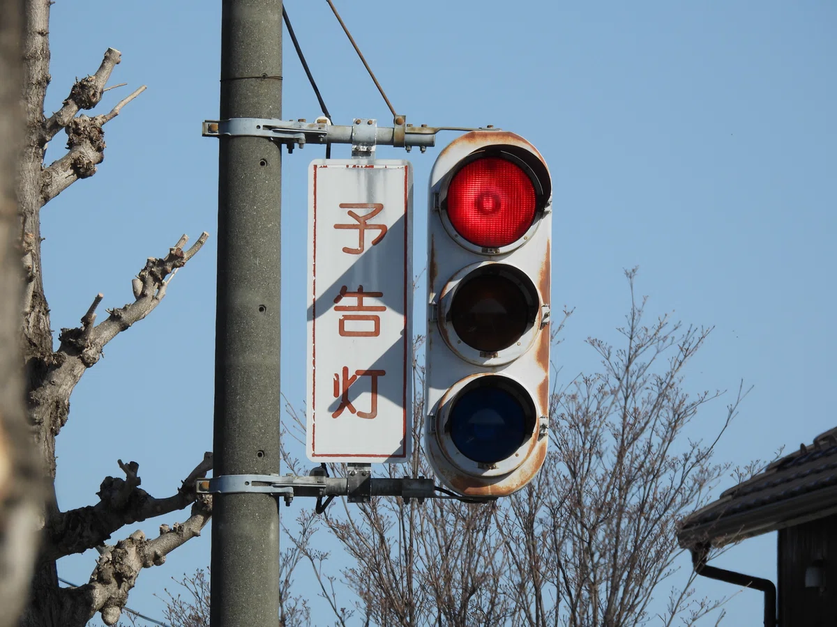 群馬濃色について｜アヤメの備忘録
