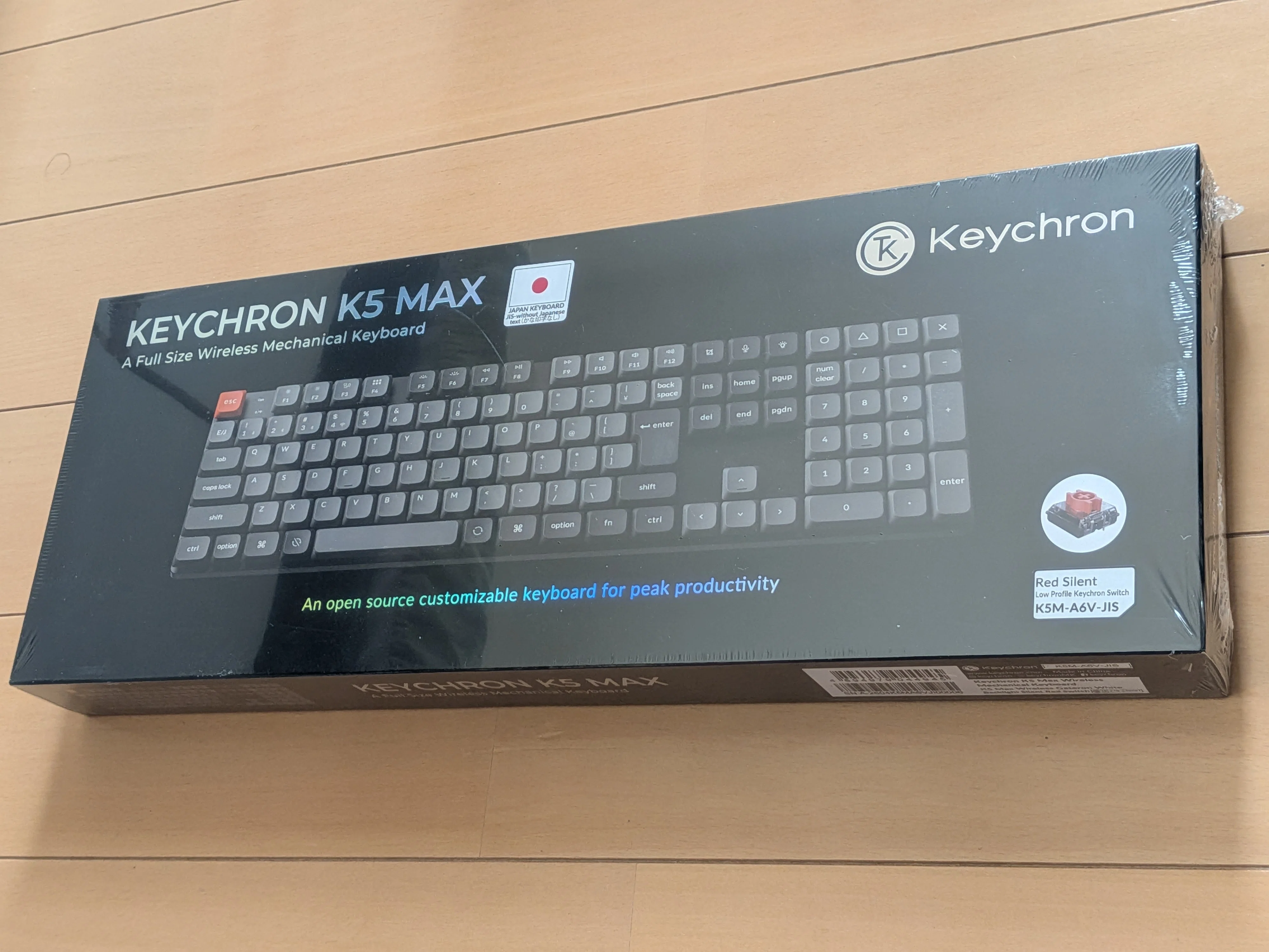 56歳、キーボード沼にハマりかける。〜 Keychron K5 MAX Silent赤軸