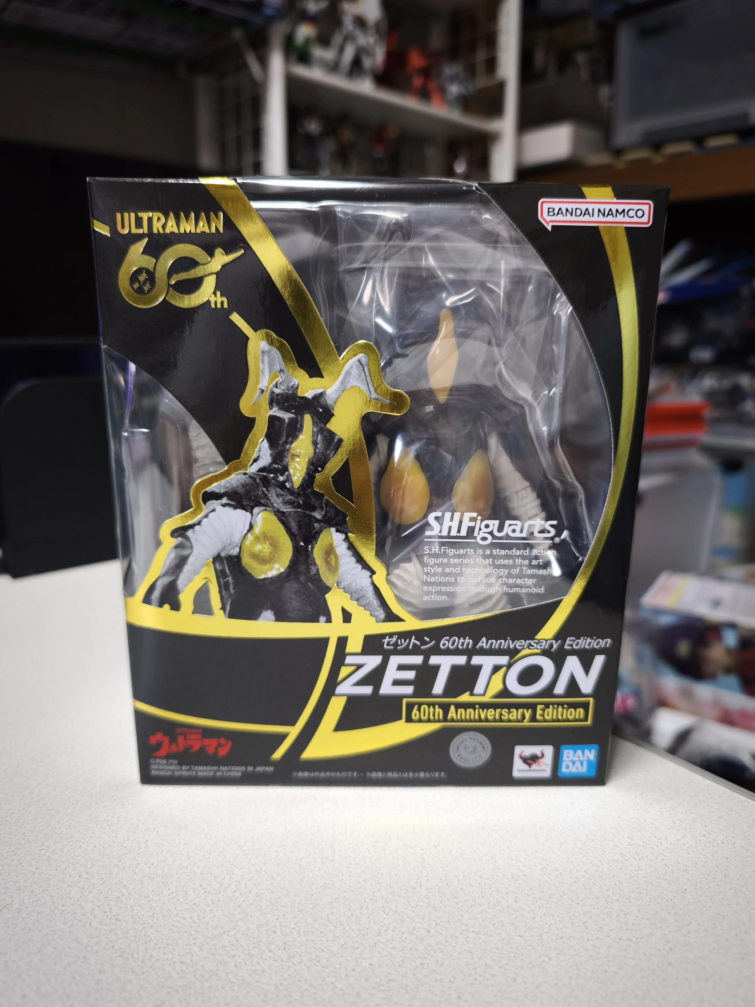 S.H.フィギュアーツ ゼットン 60th Anniversary Edition レビュー