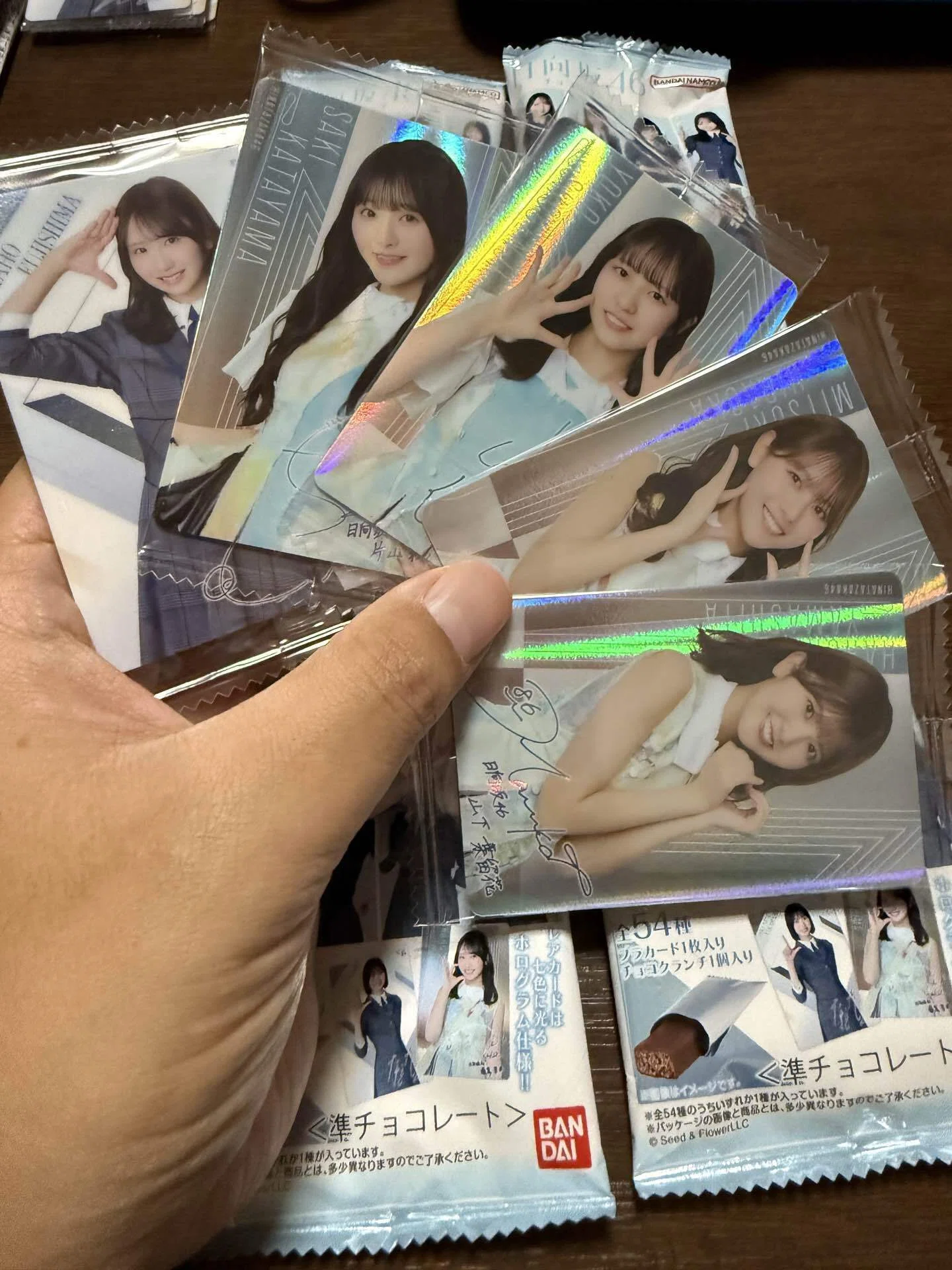 日常】日向坂46チョコクランチを買った。｜ラジオネーム : だいぶ強い