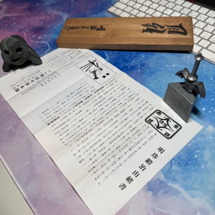 明珍火箸風鈴のサビを落としたのだがダメだった件｜うちまやた