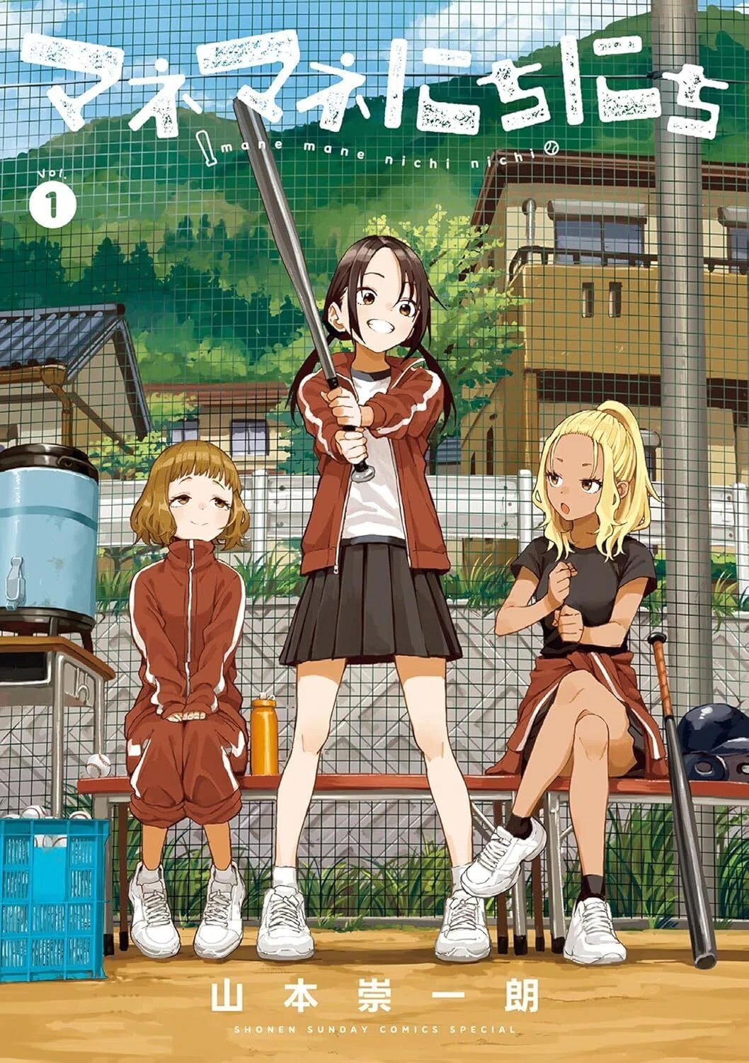 8/16まで【🉐50%還元‼️】📚5000冊以上＜学園マンガ特集＞Amazonマンガ