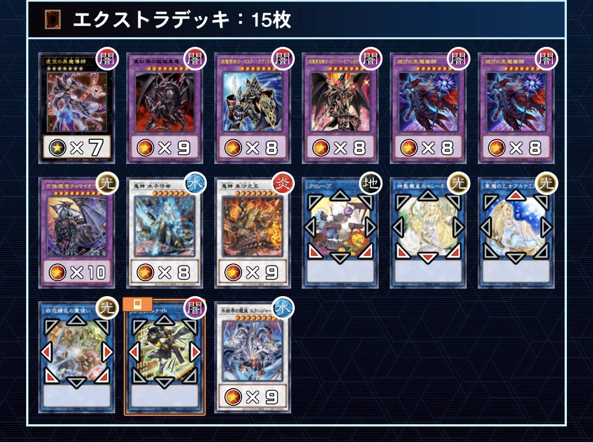 アシュトラ虚空タイムマジックとかいう概念。｜ラッキーエルク