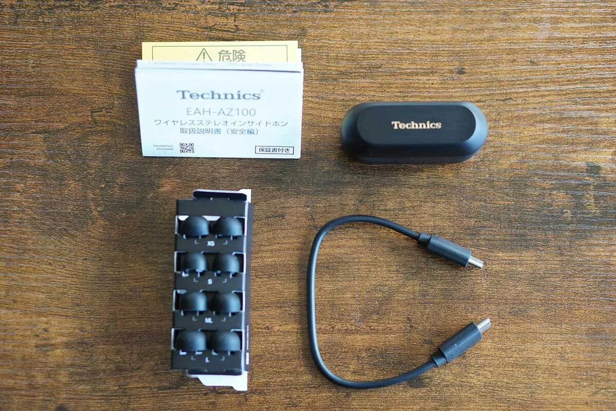 3か月使用レビュー】Technics EAH-AZ100は完成度の高い完全ワイヤレス
