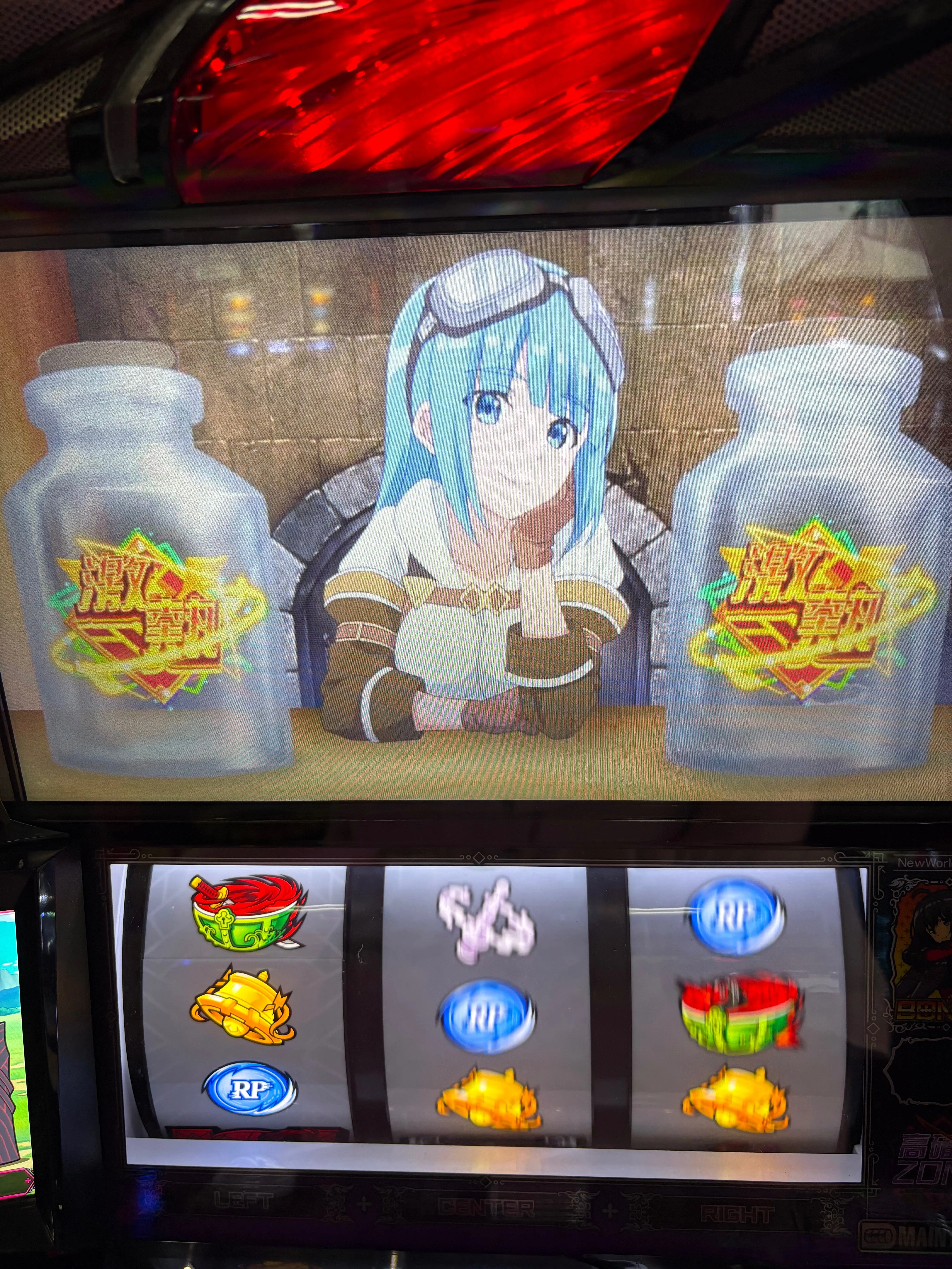 2026年も果敢にお盆のパチ屋で戦いました｜ポッセ