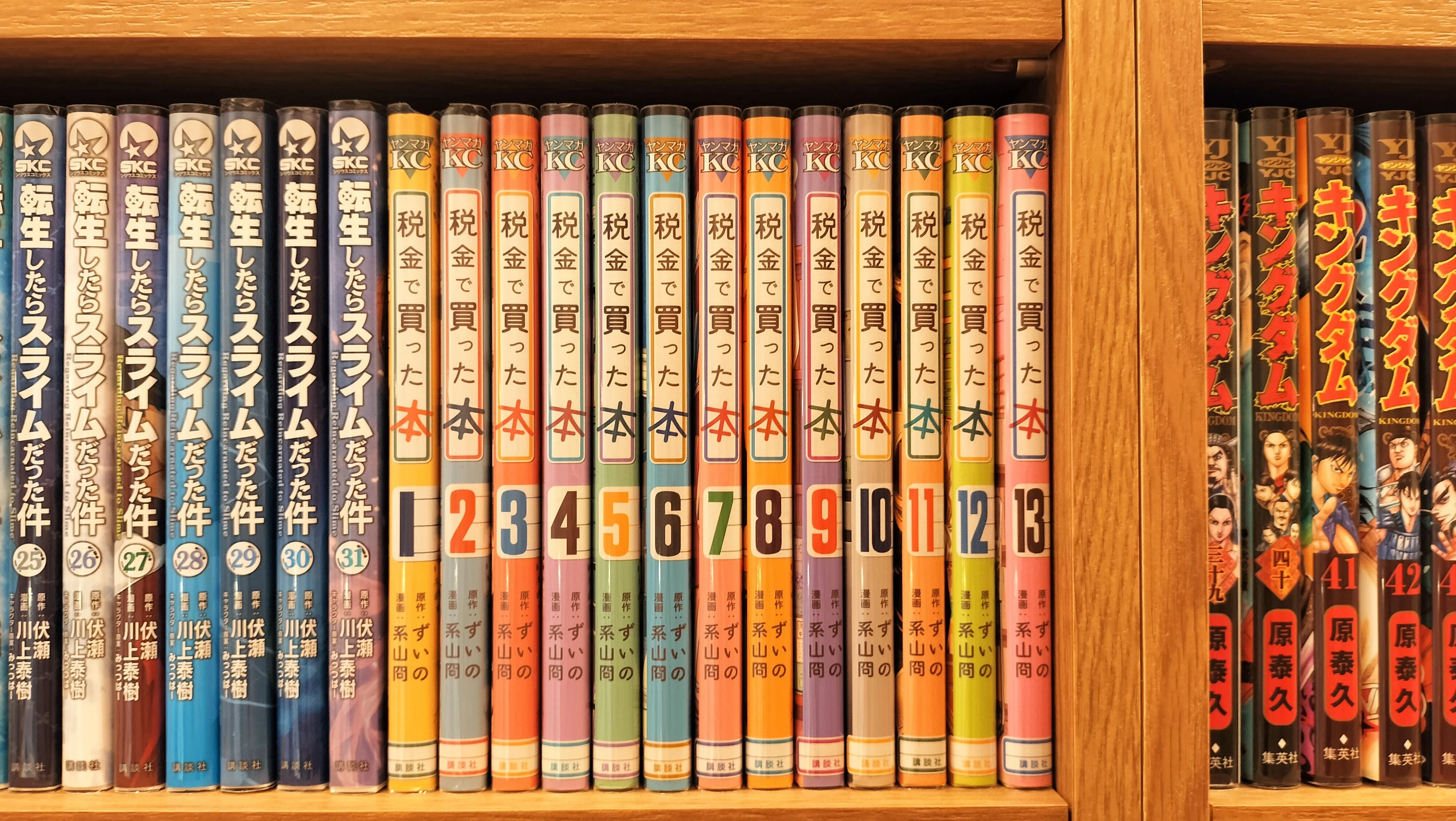 必見】普段ドラマは観ないけど、これは楽しみ！│図書館好きには