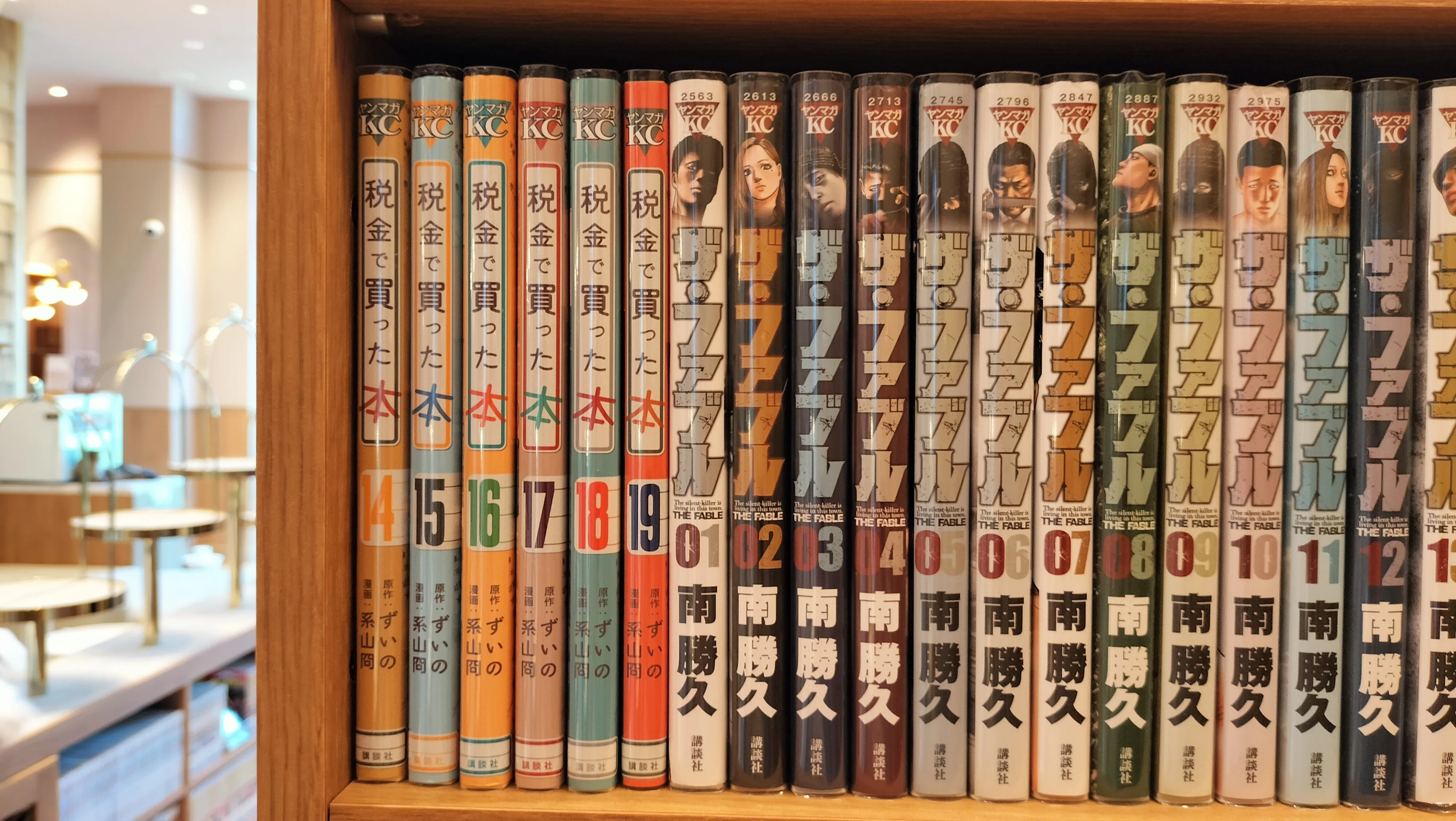 必見】普段ドラマは観ないけど、これは楽しみ！│図書館好きには