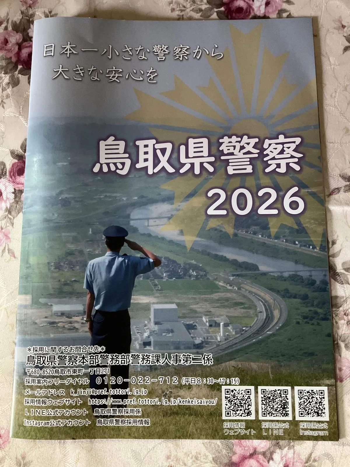 I unexpectedly got my hands on some god-tier reference material for my ...