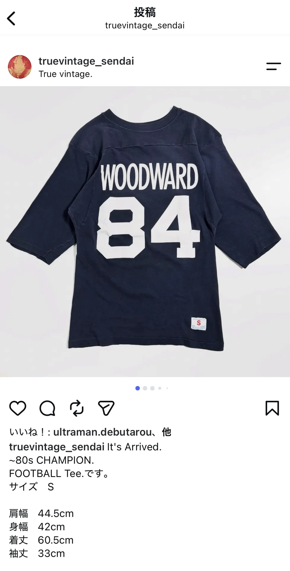 必見】超変わり種の60sフットボールTシャツに出会った｜ttttto