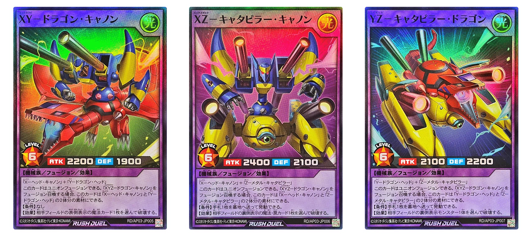 2026.8】ラッシュデュエル オススメデッキ7選！！【#RAMnote】｜ram