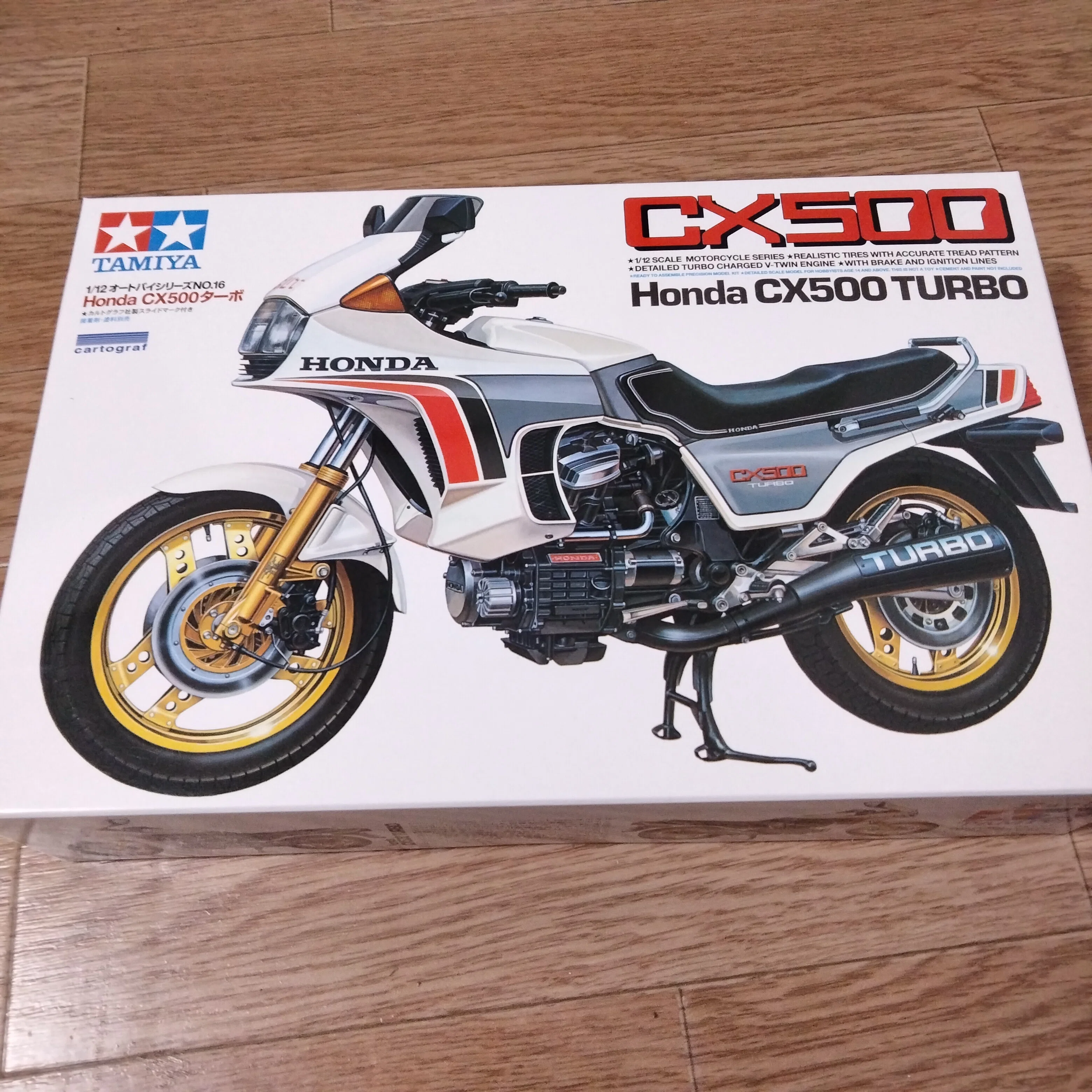 カウル付きバイクに挑戦】タミヤ Honda CX500 TURBOを作る｜しょうのお