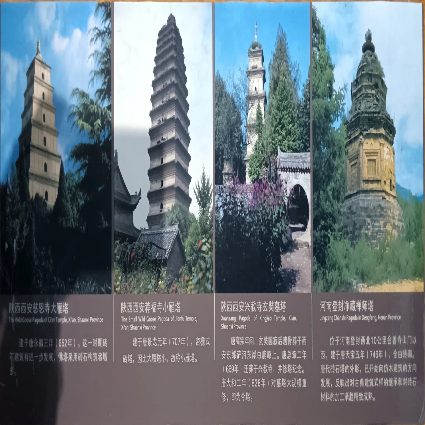 中国清時代南京布施　唐子遊び　共箱　高さ約20㎝　東S8-0817☆2Fチヒオサ 中国清時代南京布施 唐子遊び 共箱 高さ約20㎝ 東S8-0817☆2Fチヒオサ
