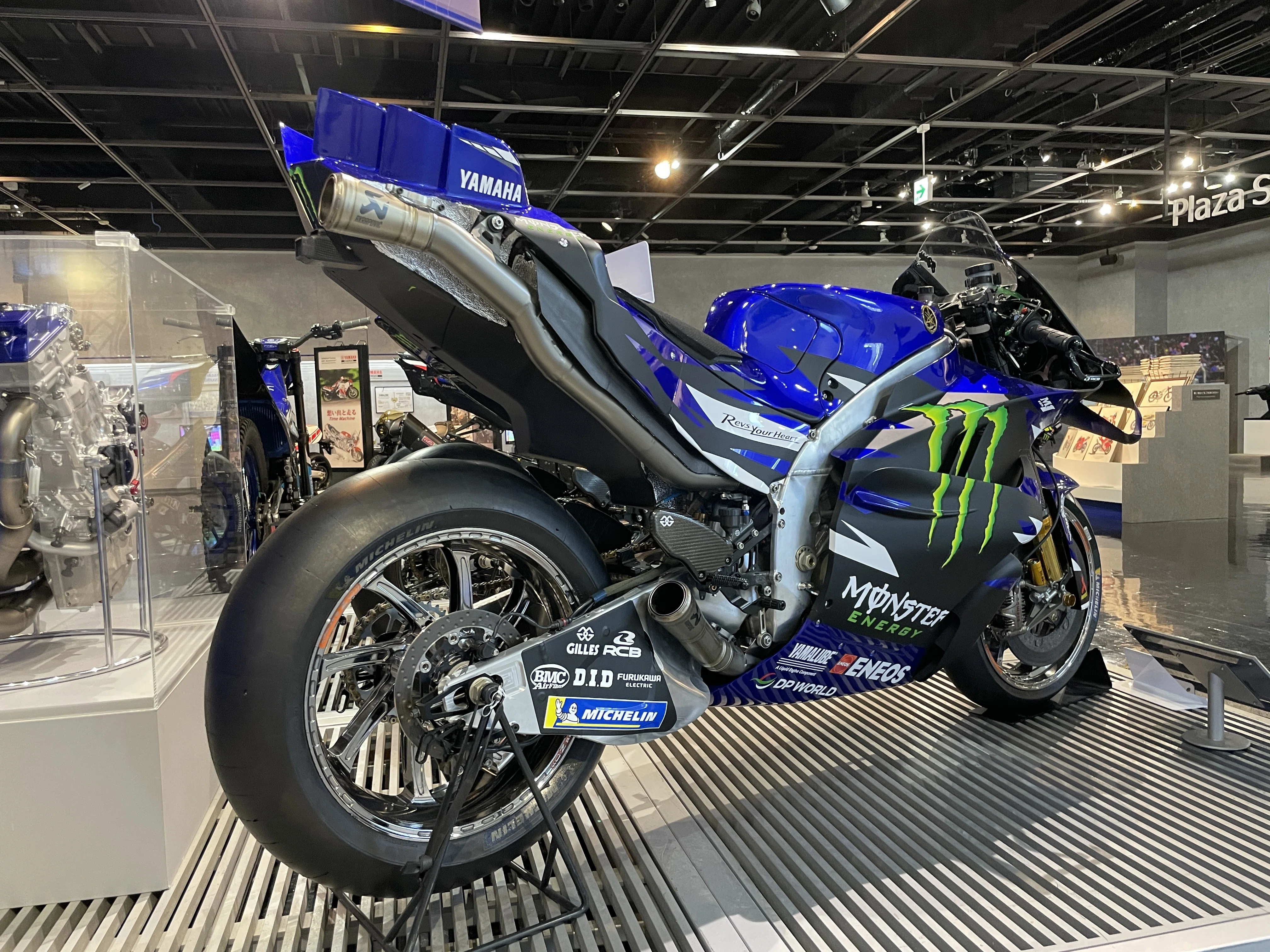 日本のメーカーとライダーによる2度目の戴冠【1993年ヤマハTZ250M