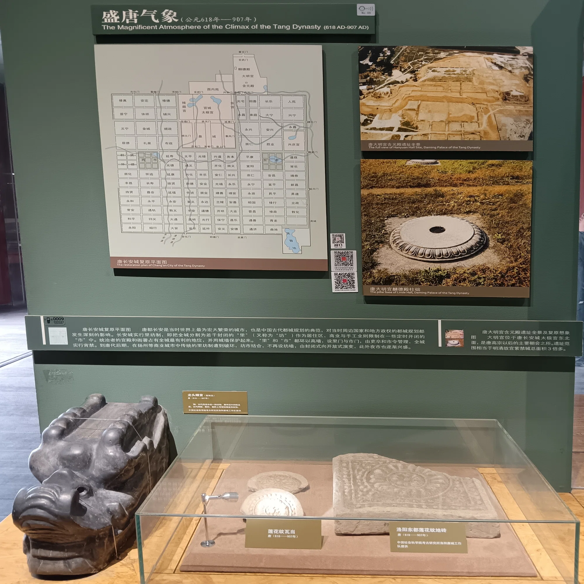 中国清時代南京布施　唐子遊び　共箱　高さ約20㎝　東S8-0817☆2Fチヒオサ 中国清時代南京布施 唐子遊び 共箱 高さ約20㎝ 東S8-0817☆2Fチヒオサ