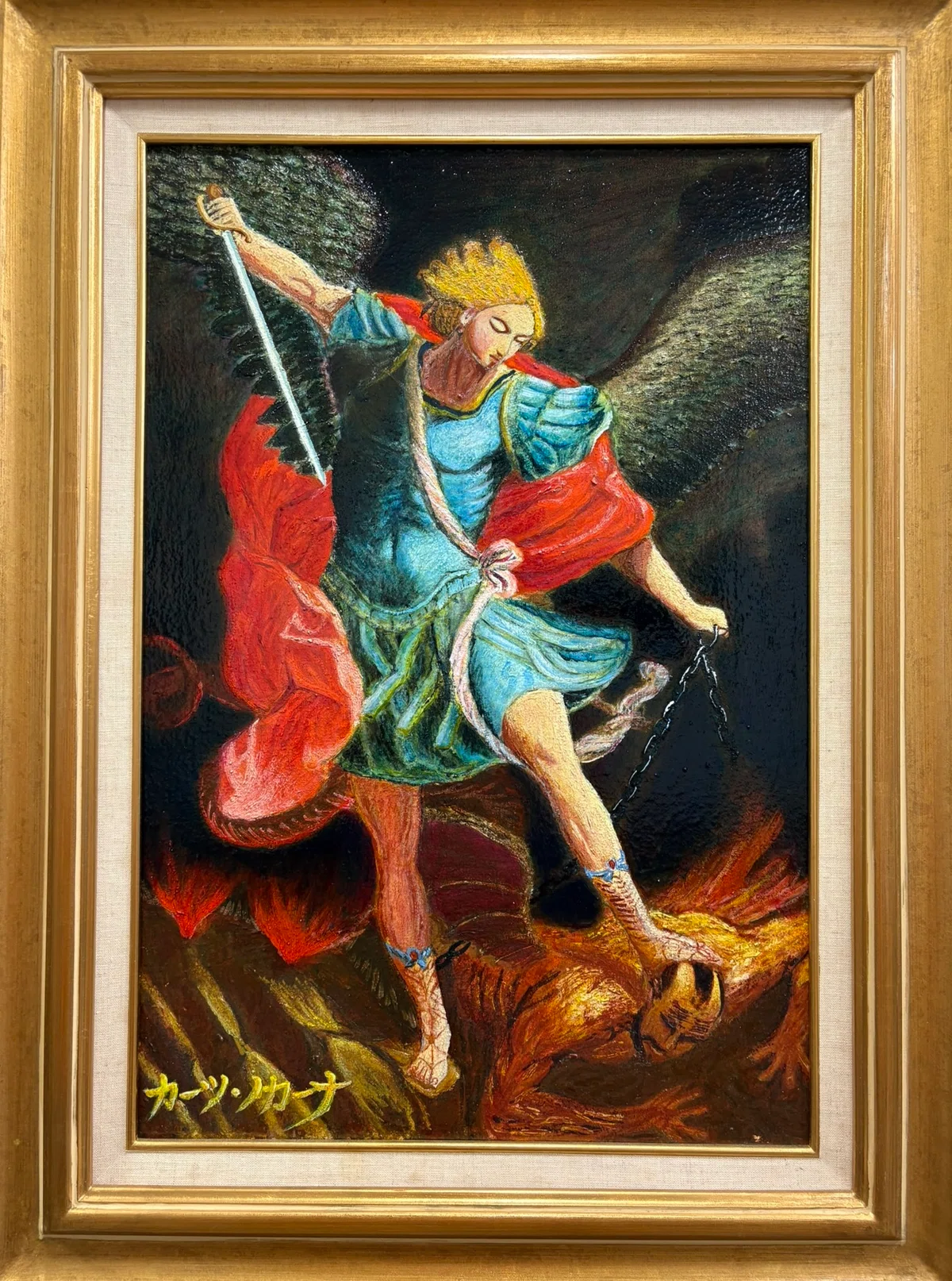 Diff Blue Color Does a painting consist only of what is depicted? —Why the slender ...