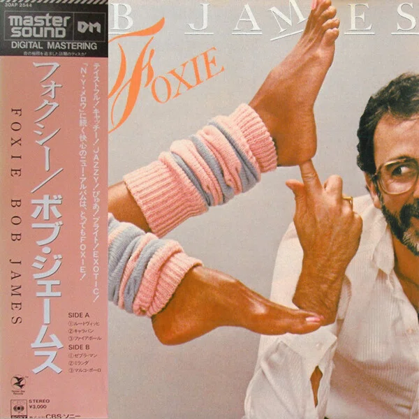 ☆Bob James “Zebra Man” “Marco Polo” (1983)｜Mr.02