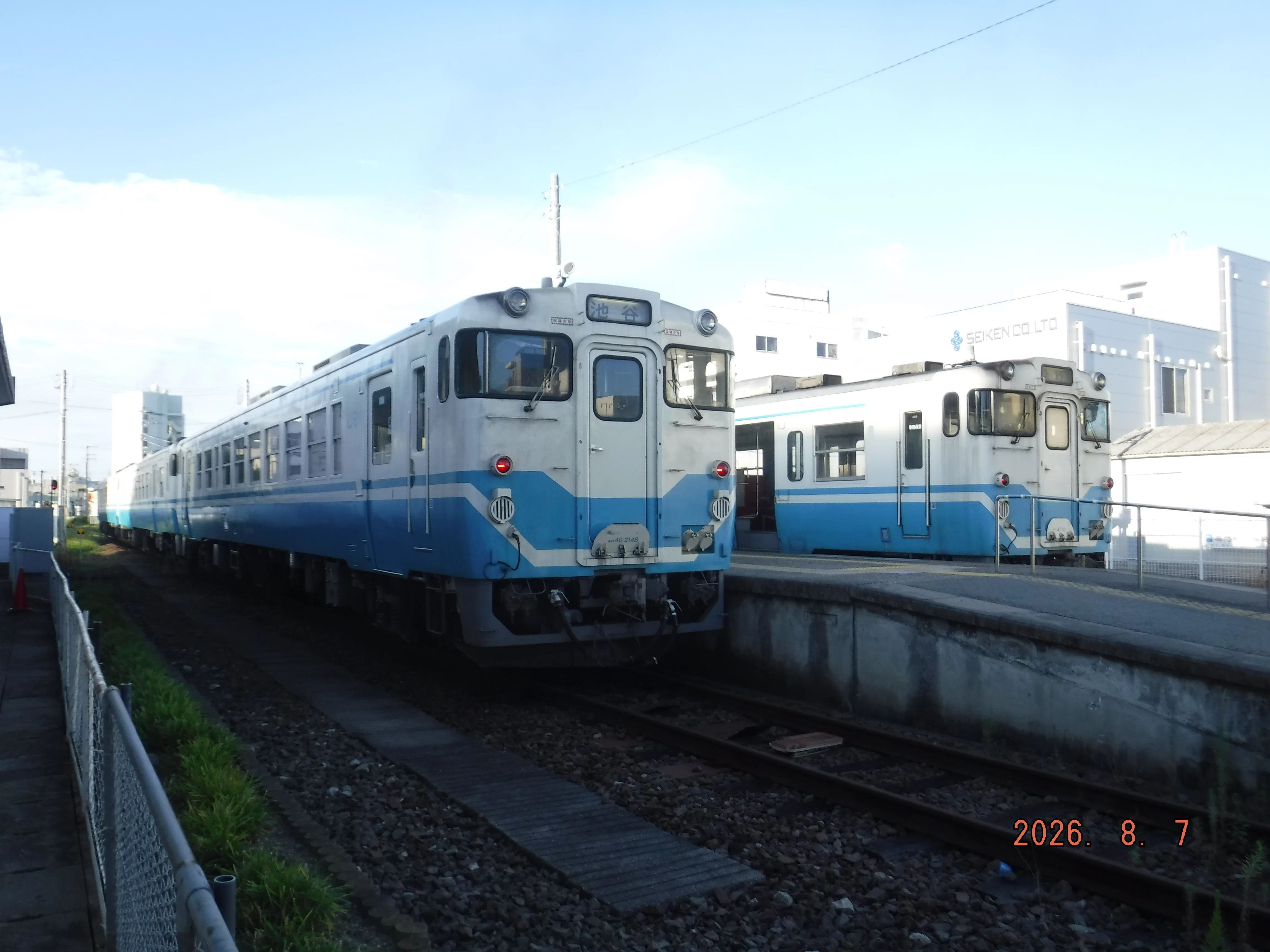 JR鳴門駅 エキタグスタンプ｜toyotaboxy