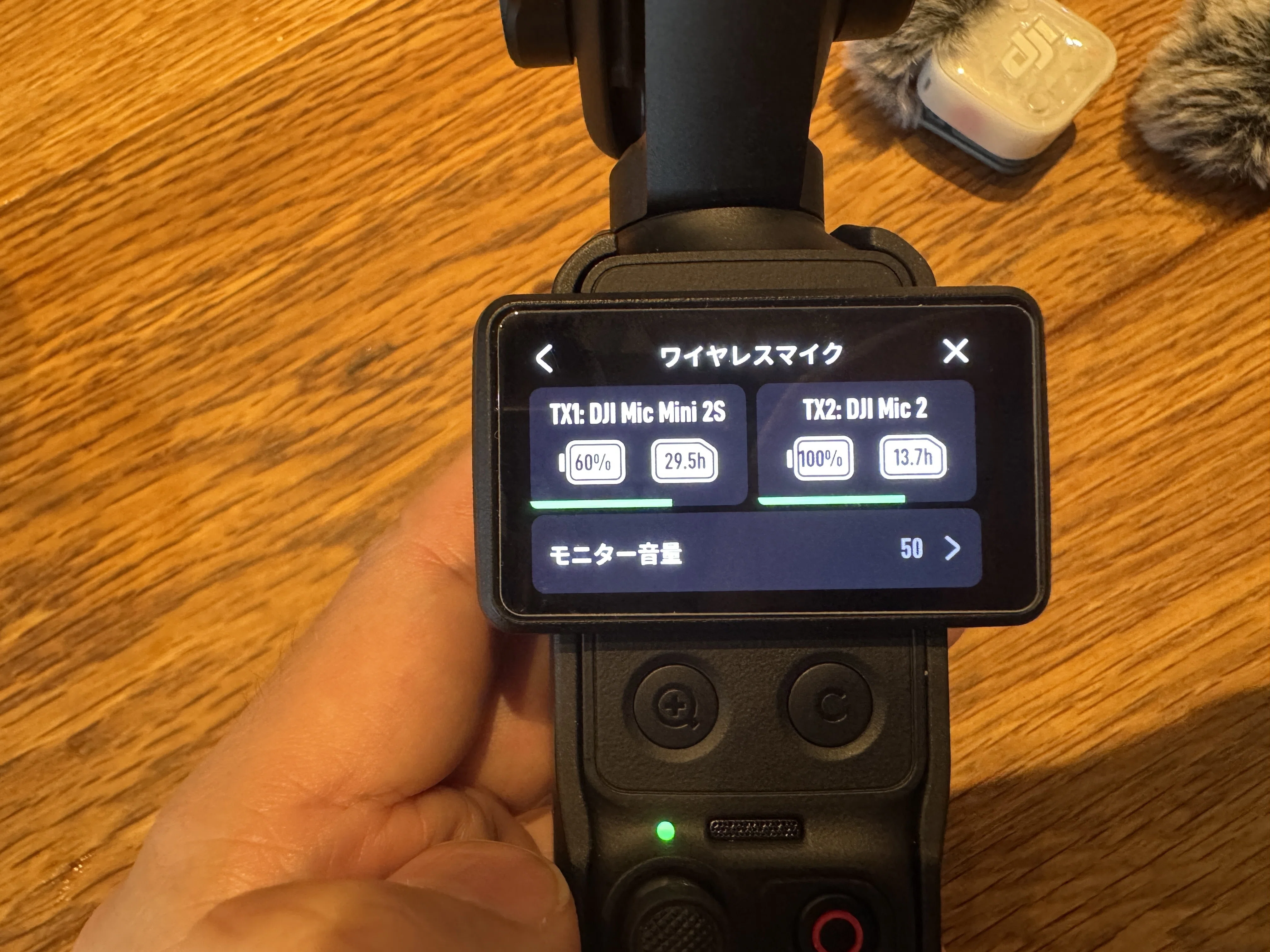 DJI Mic 2の使い方ガイド｜Osmo Pocket 4Pへのペアリング・内部録音
