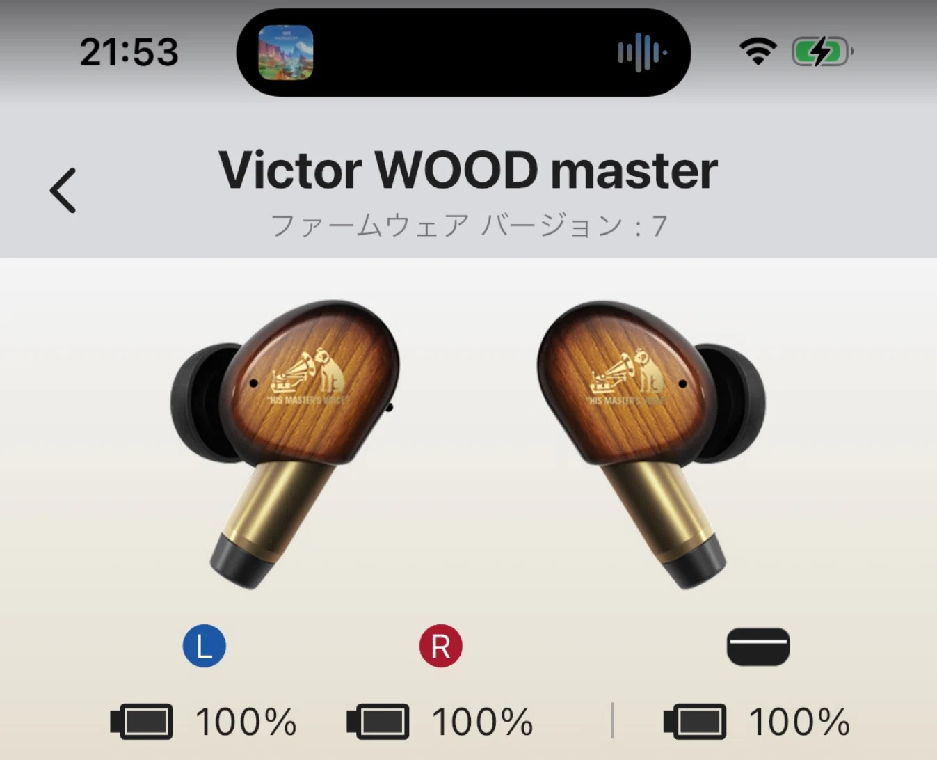 AirPods Pro3とは違う音を求めて、Victor WOOD masterを選んだ｜りおつ