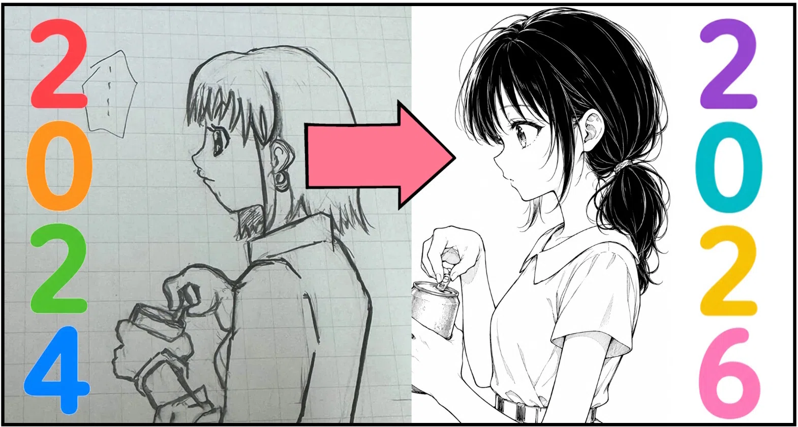 🎨「同じ絵、描き直してみた。」その1｜OSAKA
