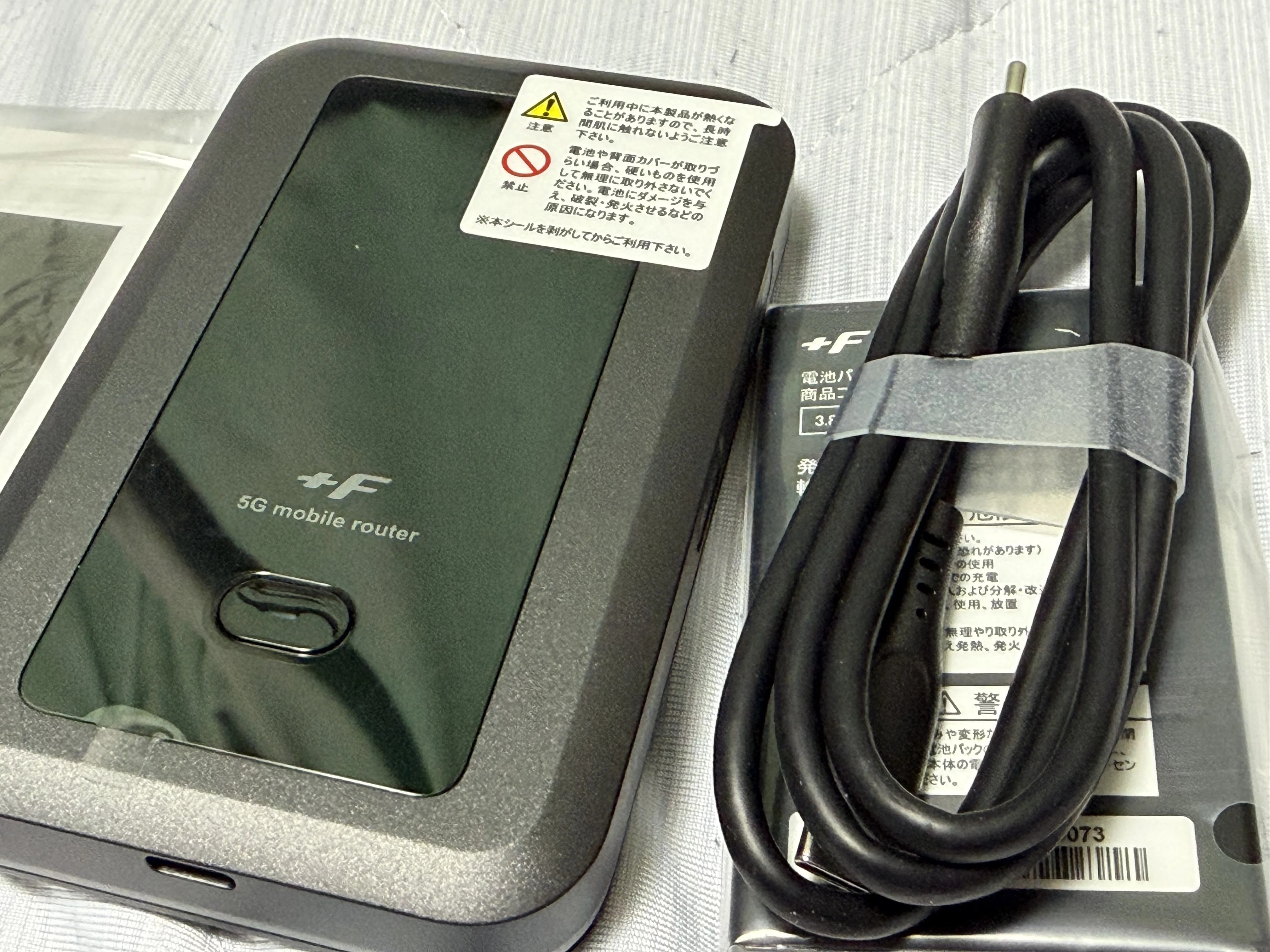 購入】 FUJISOFT ＋F FS050W 〜 筋肉質の多機能5GモバイルWi-Fi