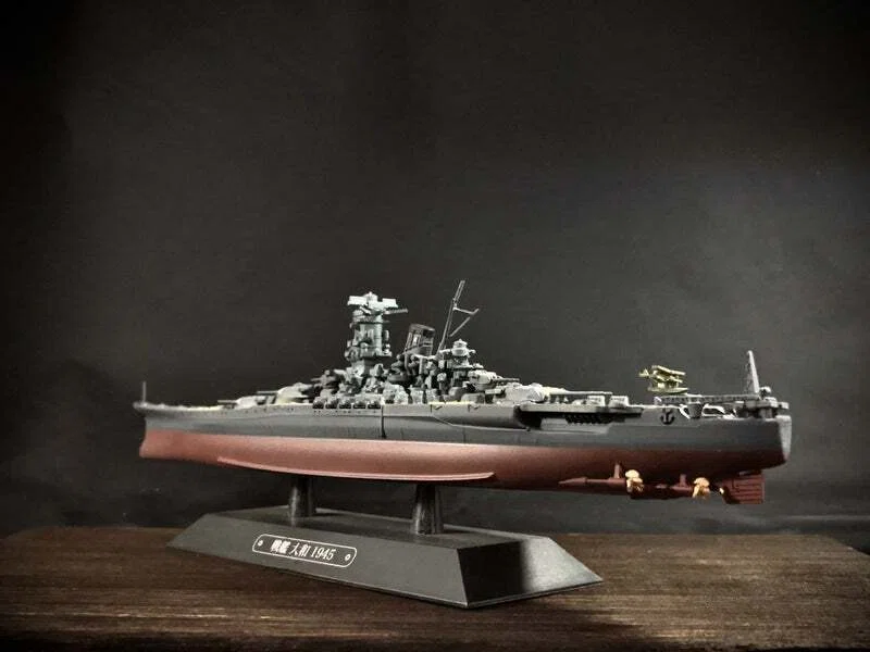 イーグルモス 世界の軍艦コレクション 1/1100 戦艦大和 1945｜てOの