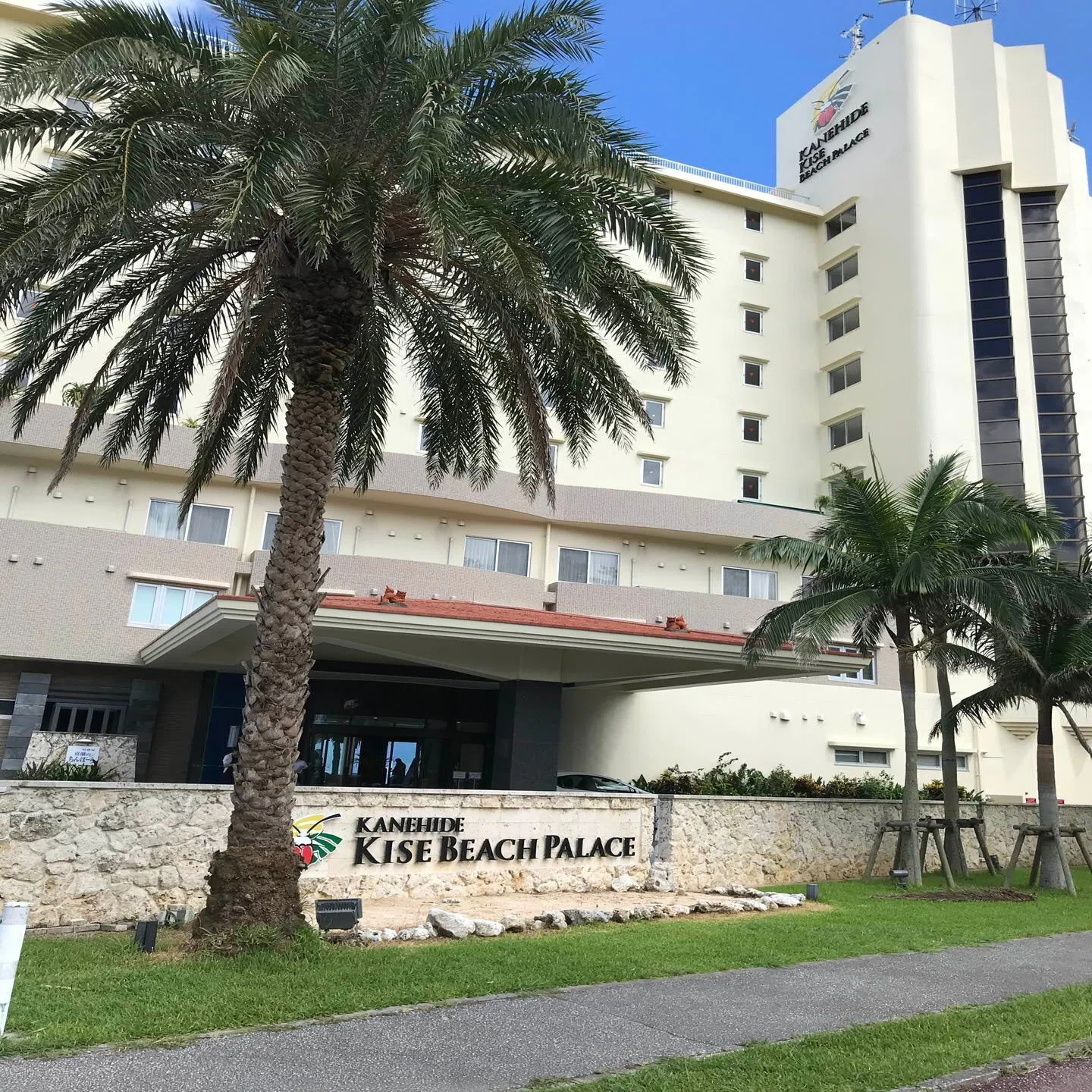 kanehide kise beach palace