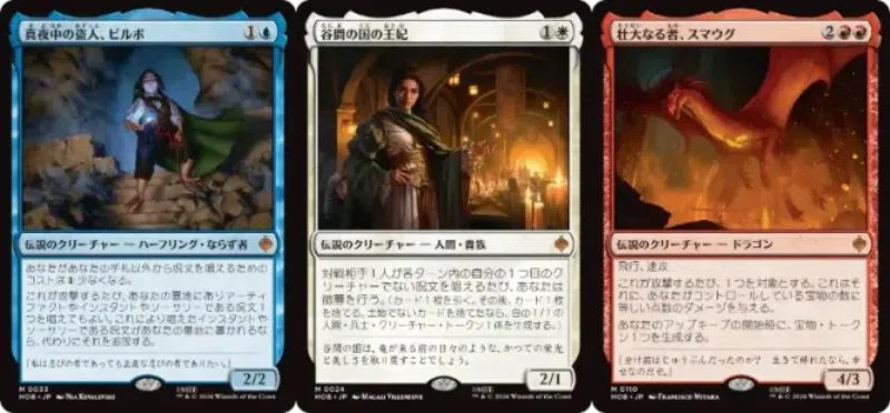 MTGスタンダードでどのBOXを買う？各セットの高額カードTOP3【2026年版