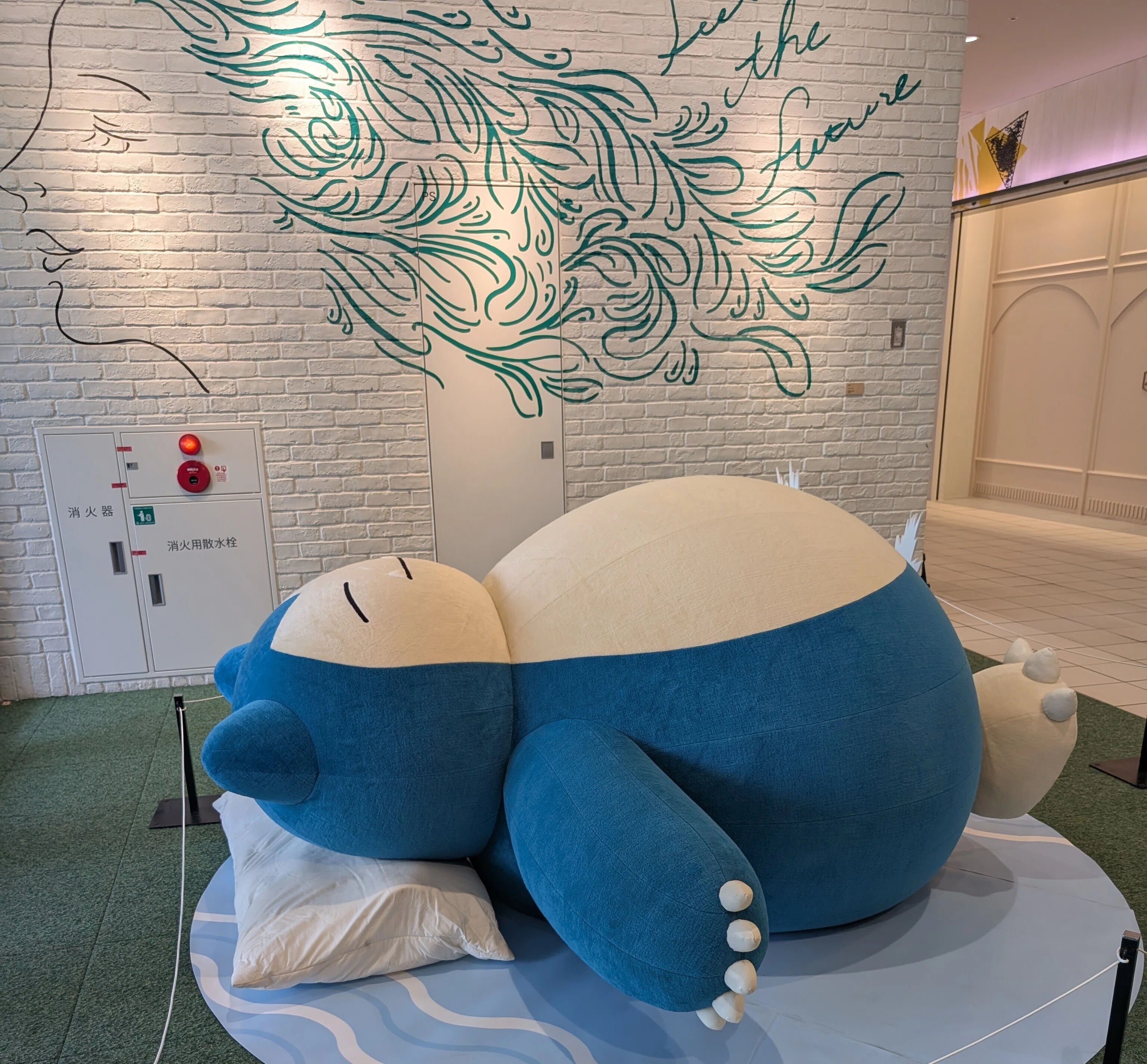 よく寝るたぬきのポケモン日記 ＃5 「ポケスリ3周年横浜でみっけ