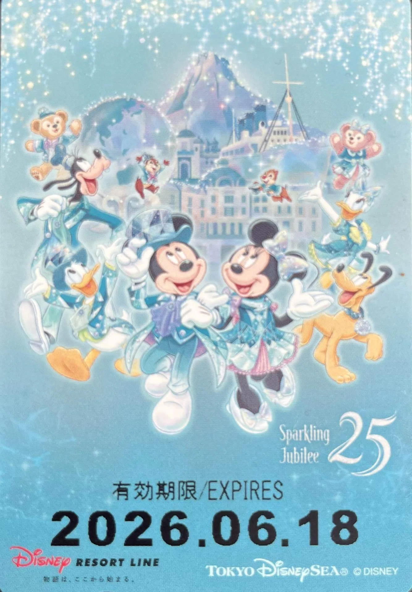 Disney】｜2026年6月 関西からの1人ディズニー 冒険とイマジネーション