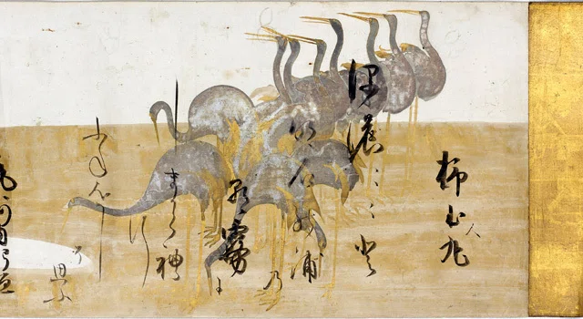 動き出す「鶴下絵三十六歌仙和歌巻」 本阿弥光悦・俵屋宗達 その四