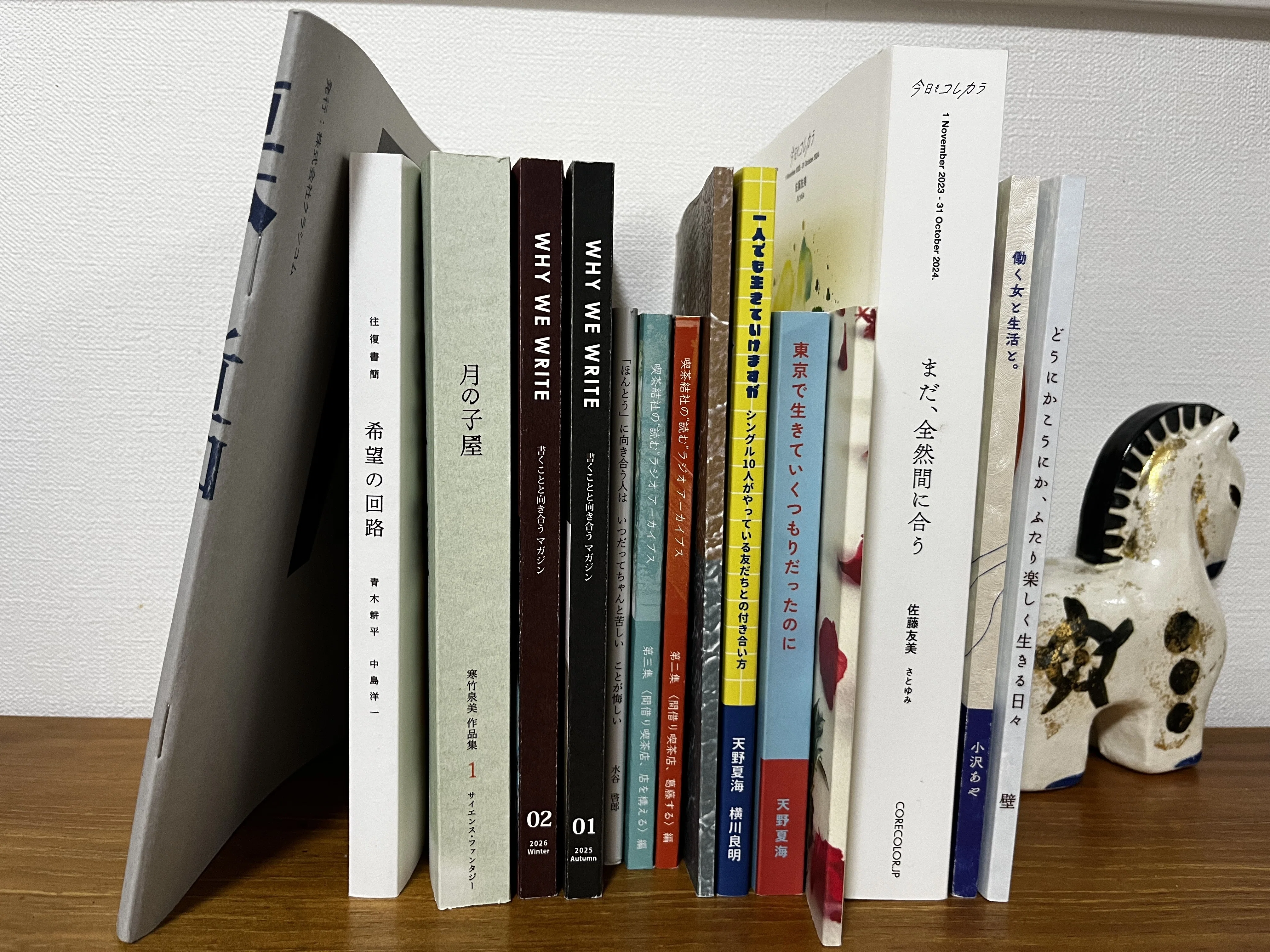 読み終えたZINE15冊、お譲りします。私がそれぞれを買った理由｜池田園子