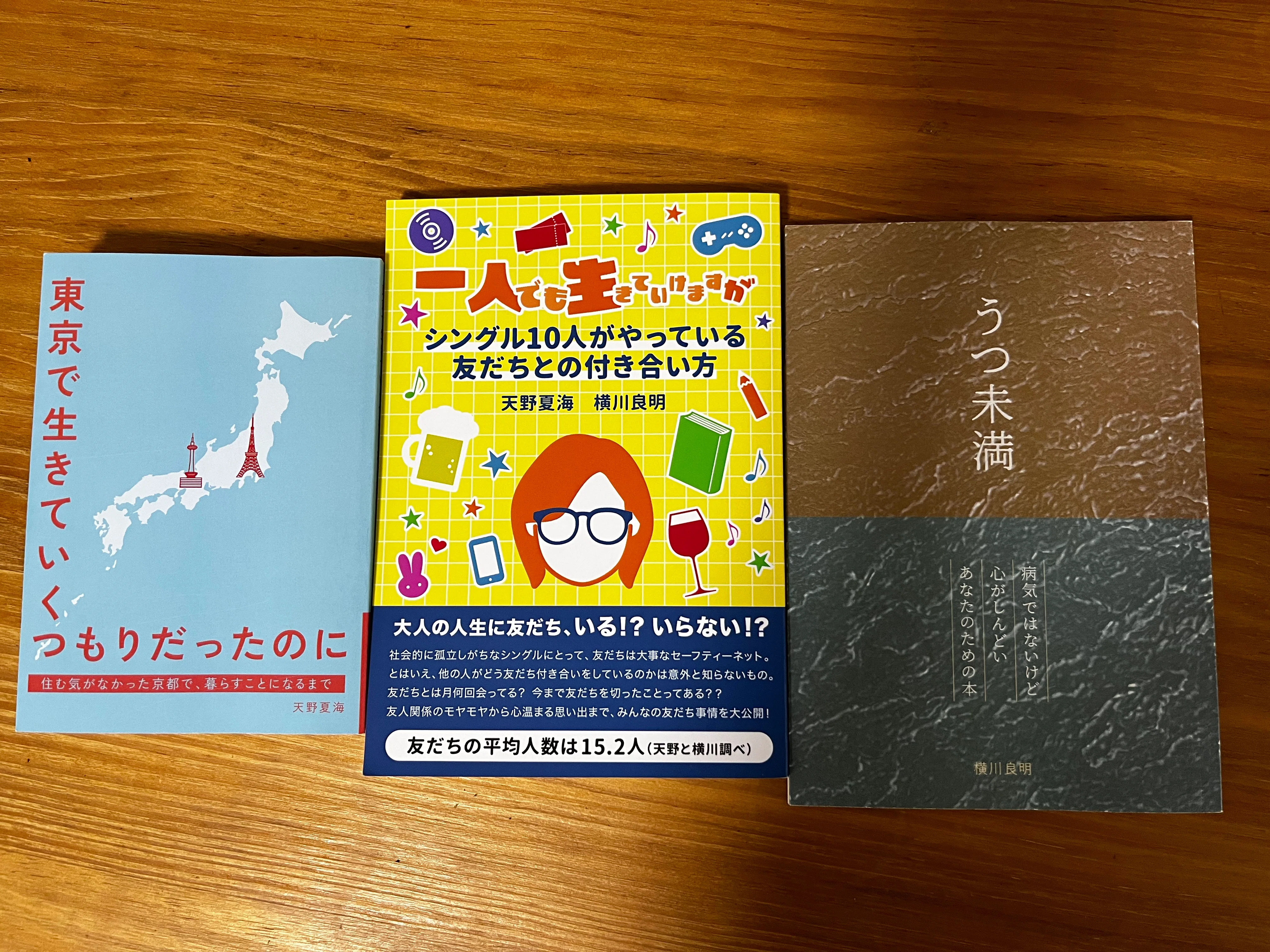 読み終えたZINE15冊、お譲りします。私がそれぞれを買った理由｜池田園子