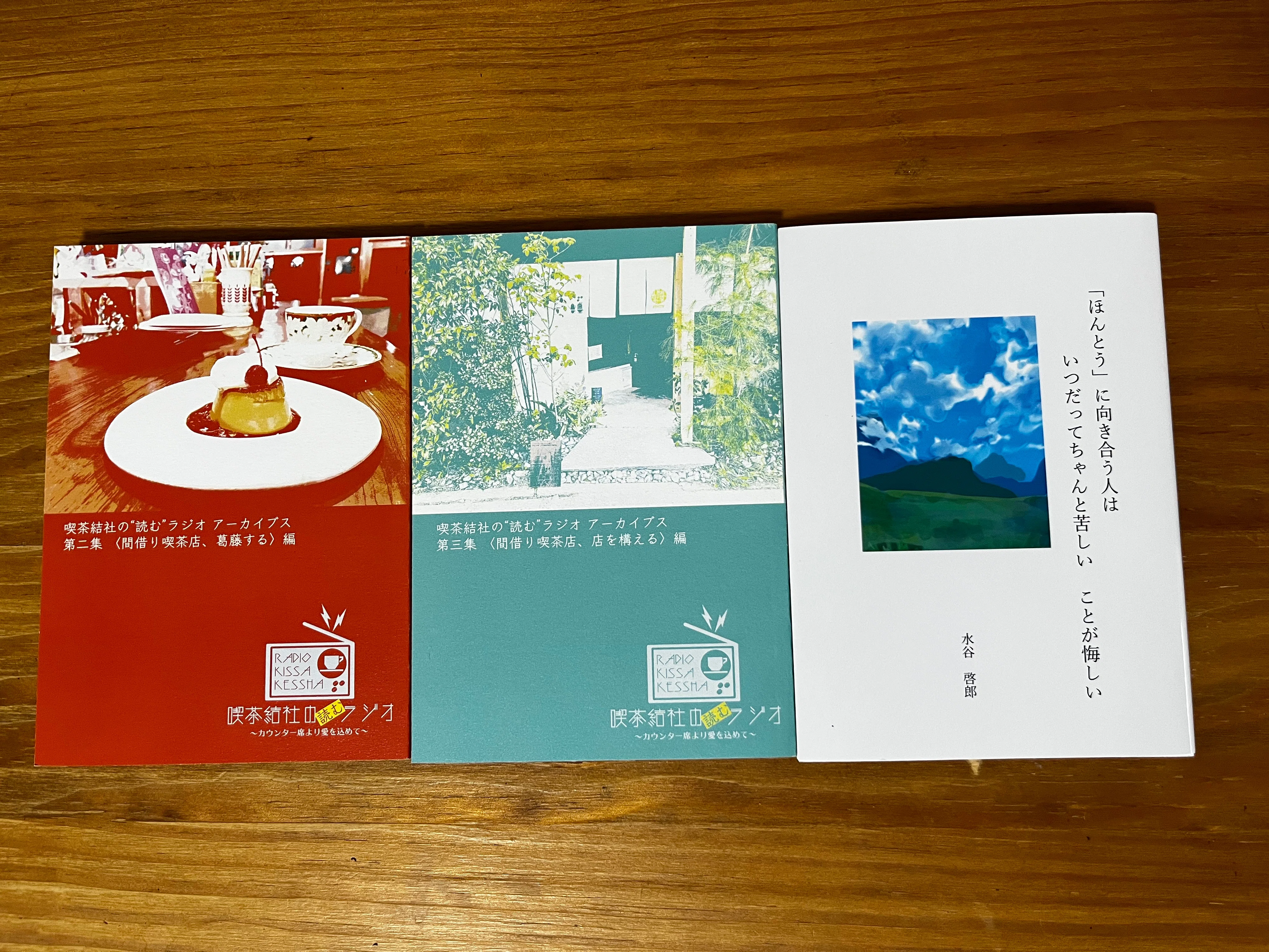 読み終えたZINE15冊、お譲りします。私がそれぞれを買った理由｜池田園子