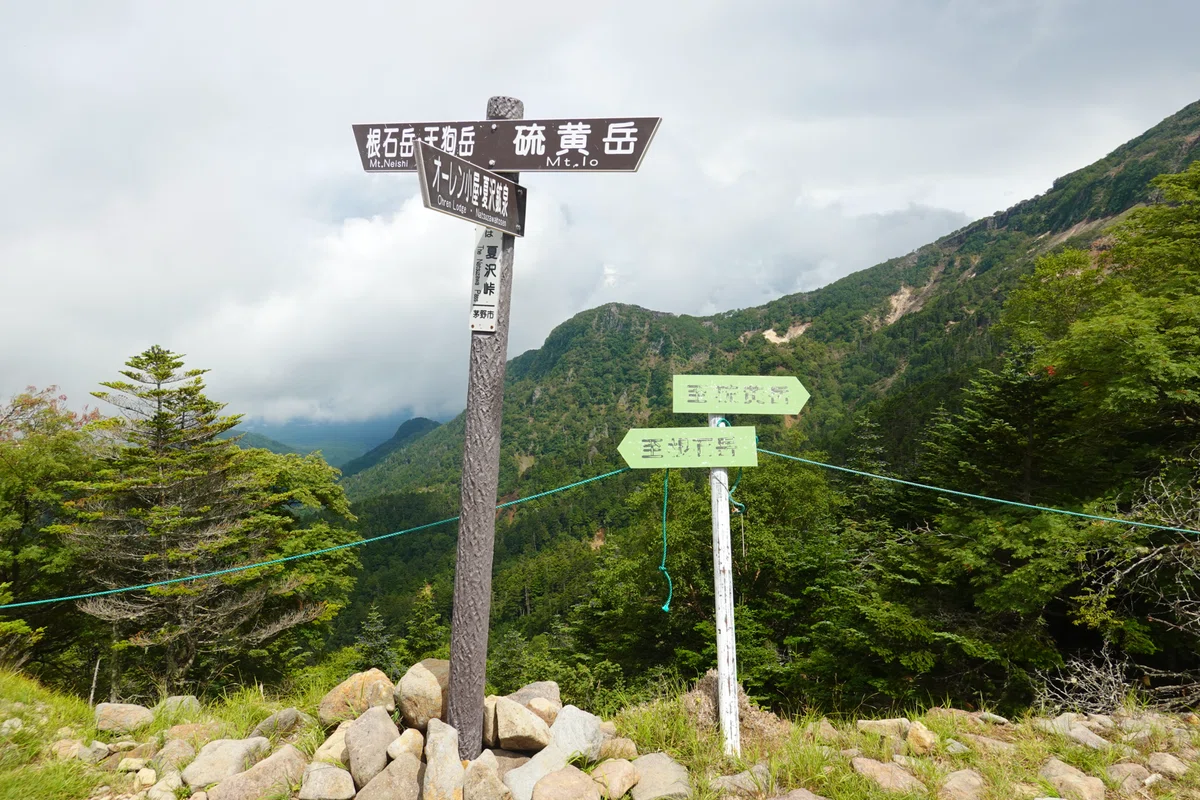 八ヶ岳全山縦走2026〜盛りだく山（さん）でお腹いっぱい【前編】｜井関康人
