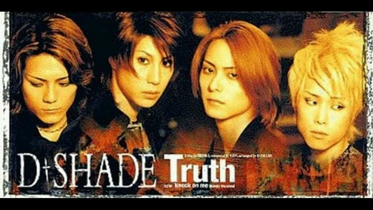 1609 Band Theory 214 | D†SHADE｜パンクロックを愛する広報部長
