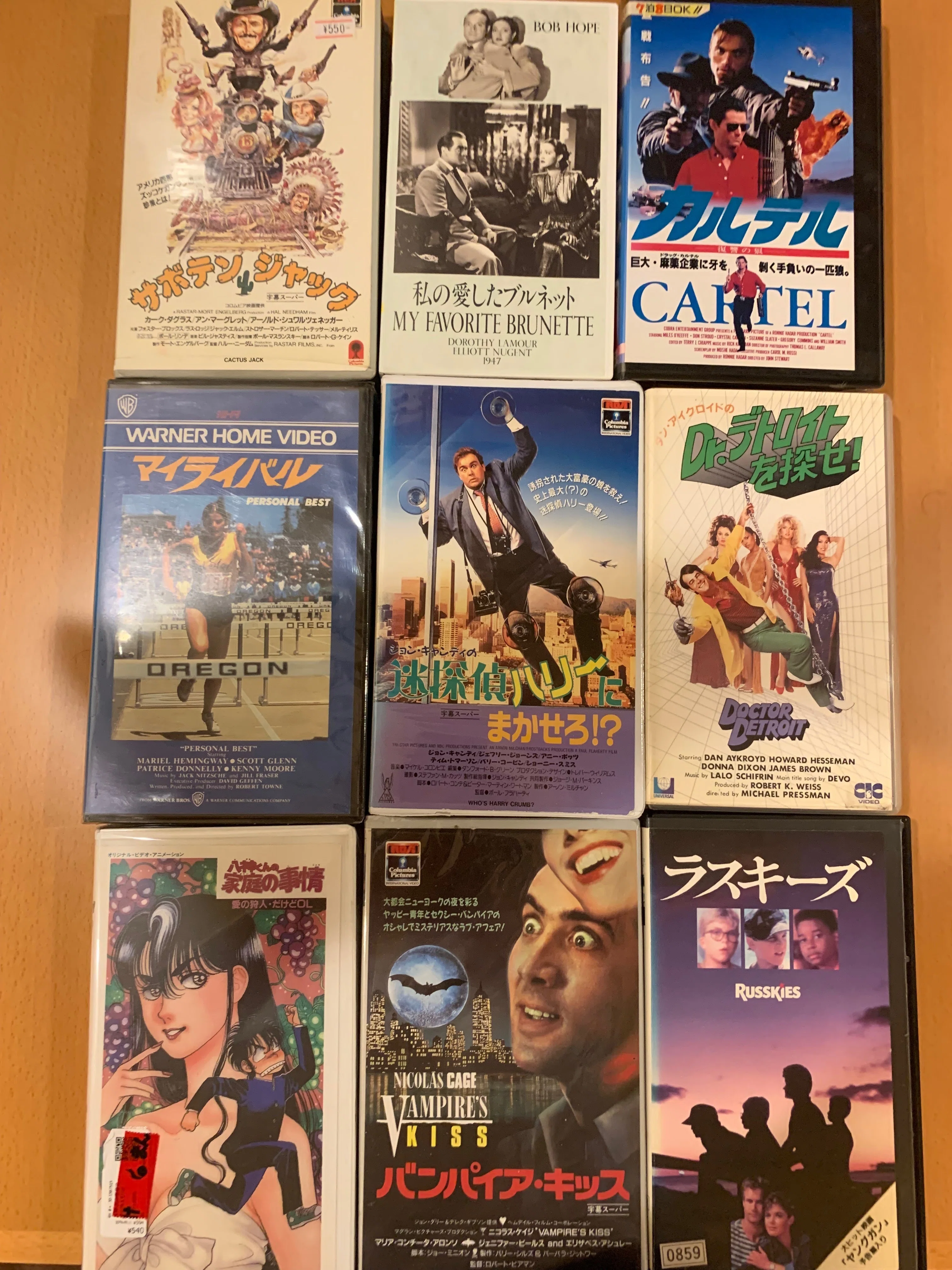 最近買ったVHS（2026年8月中旬）｜浅野公喜 コウキシャウト(Kouki
