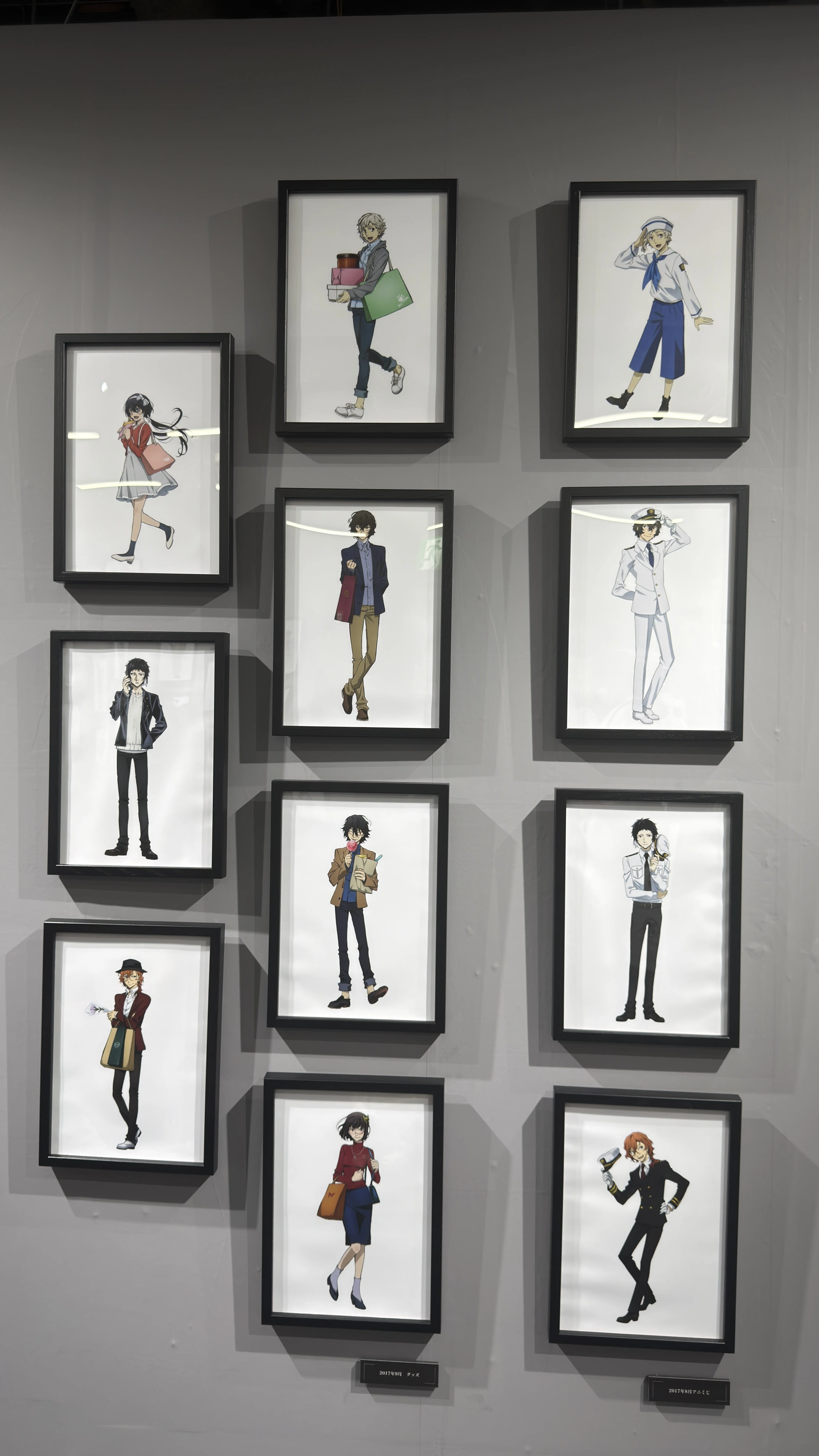敦・太宰・芥川が眠っていた【文豪ストレイドッグス展レポ】池袋・ART
