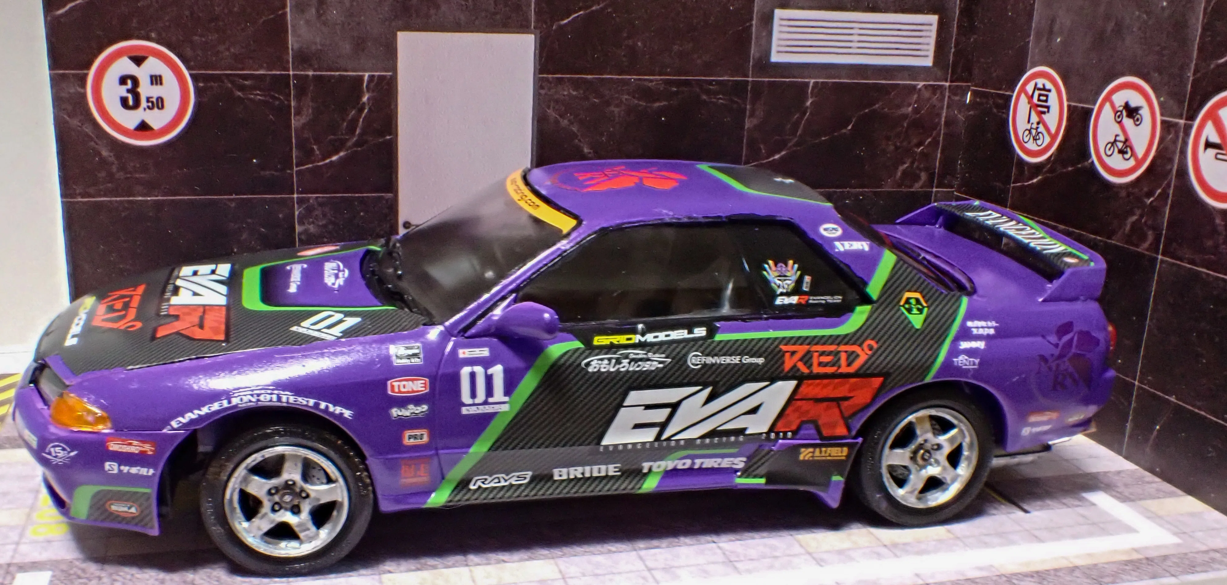 1／24 ハセガワ エヴァRT初号機スカイラインR32GT―R｜セる