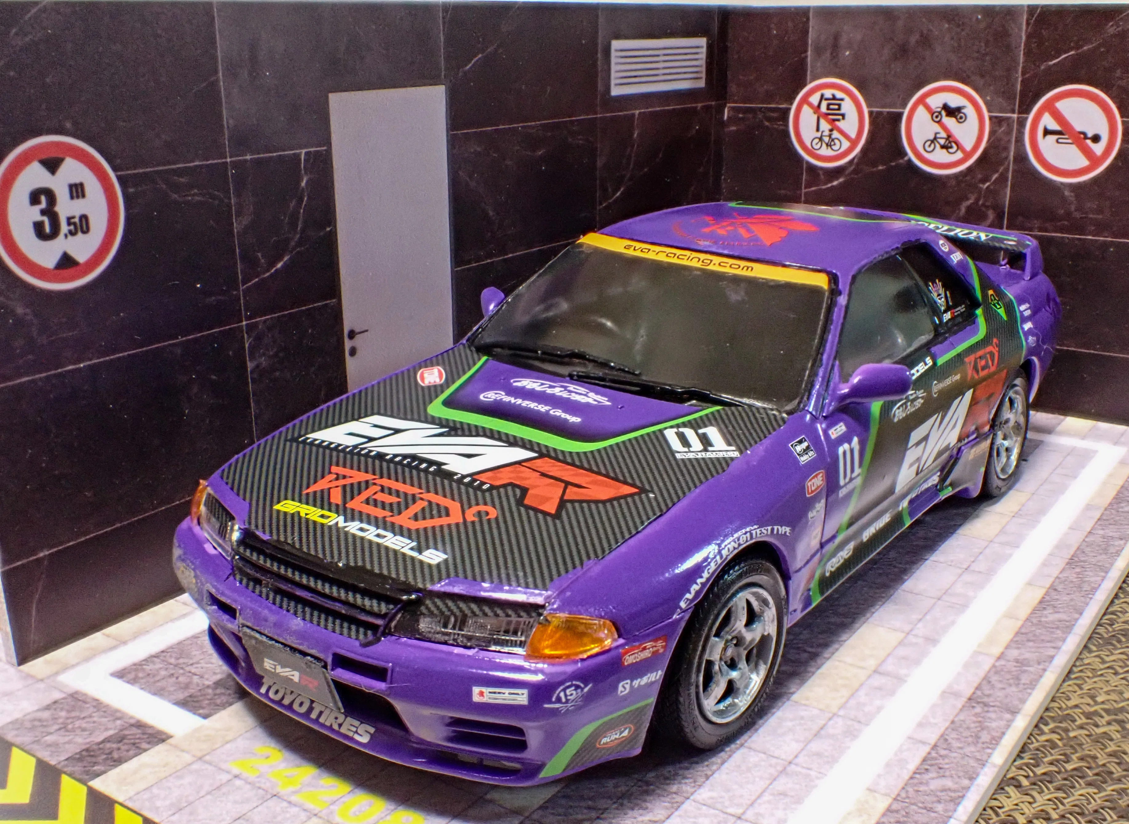 1／24 ハセガワ エヴァRT初号機スカイラインR32GT―R｜セる
