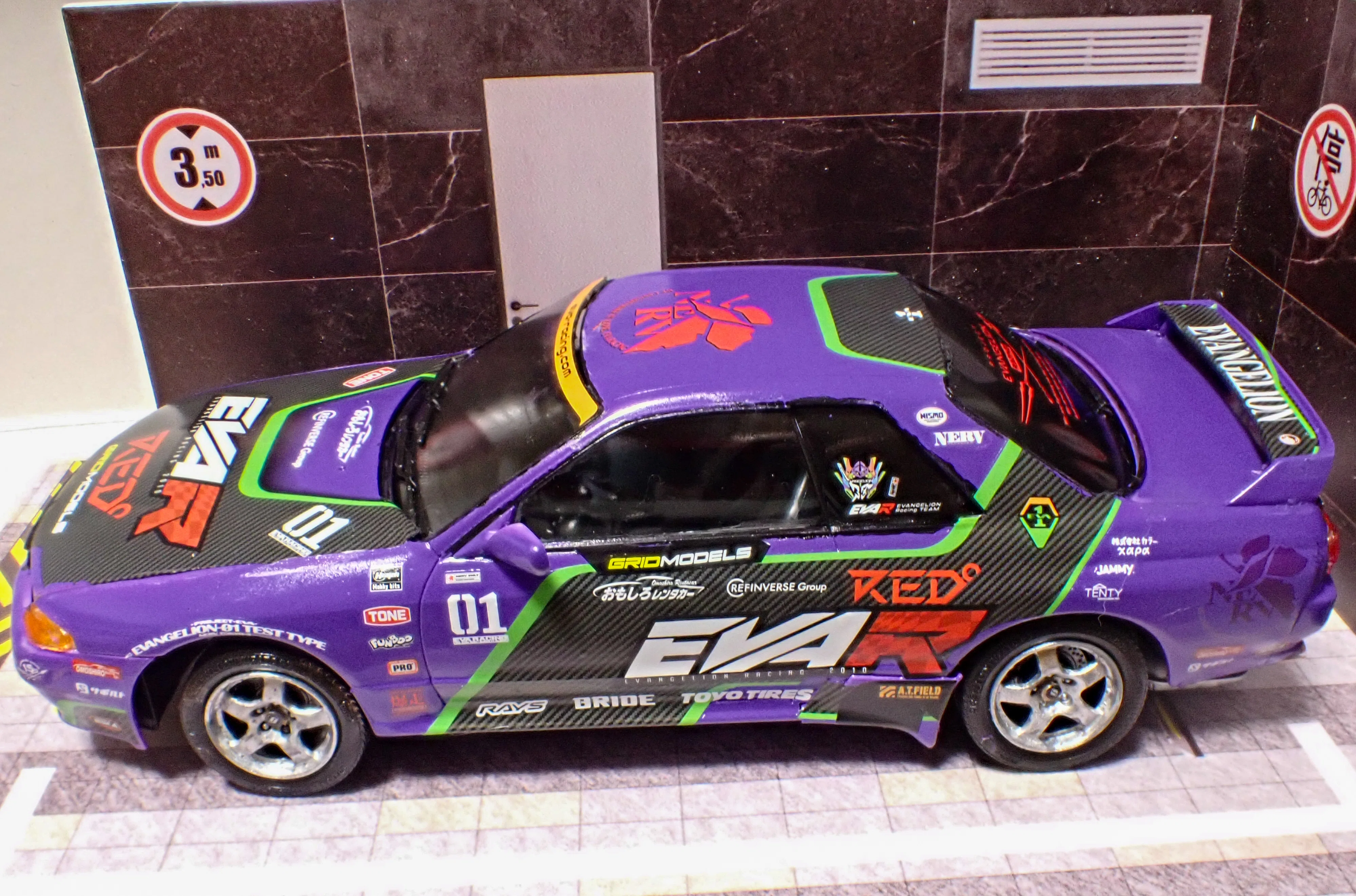 1／24 ハセガワ エヴァRT初号機スカイラインR32GT―R｜セる