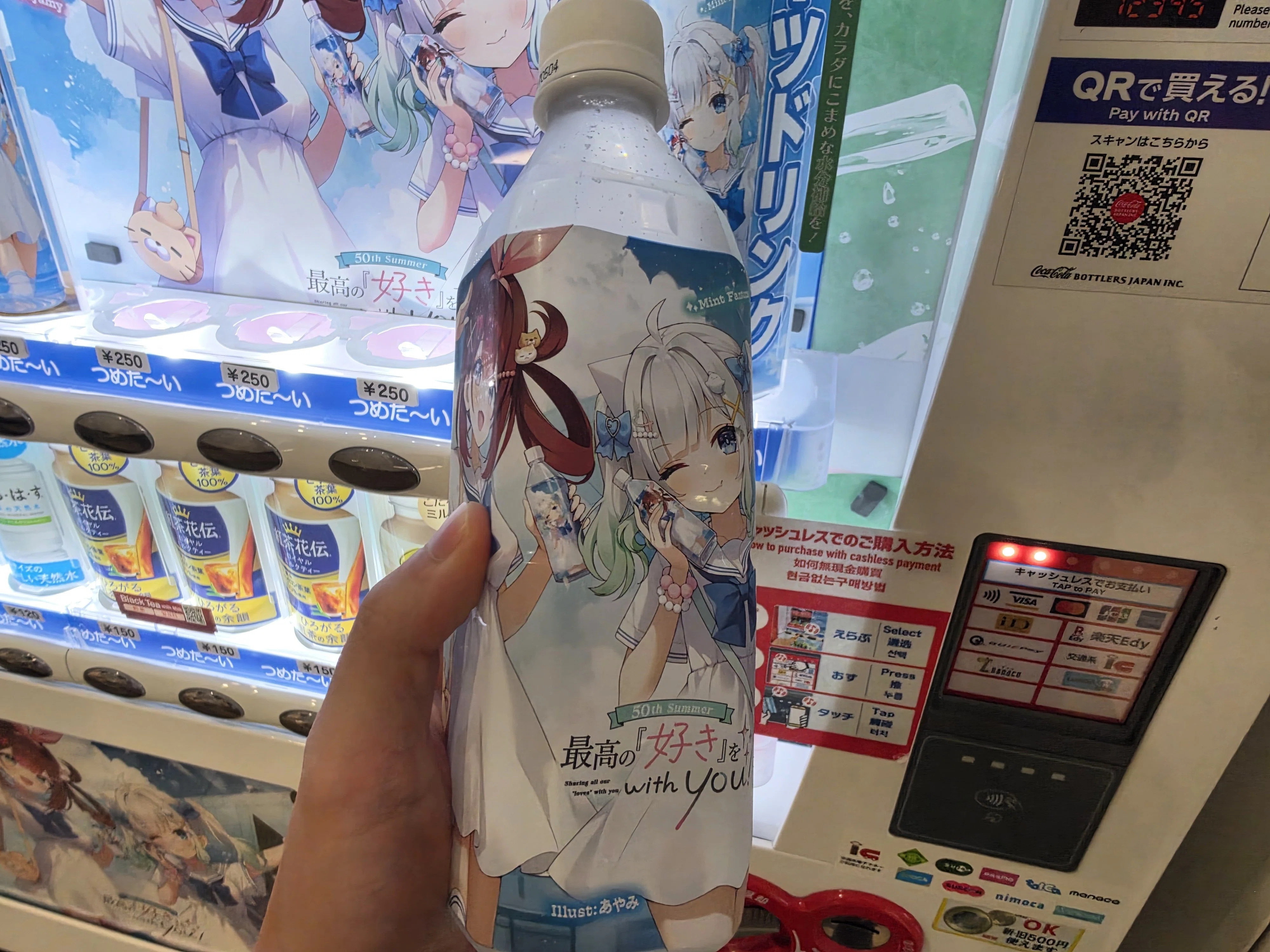 夏コミC108｜nyalra