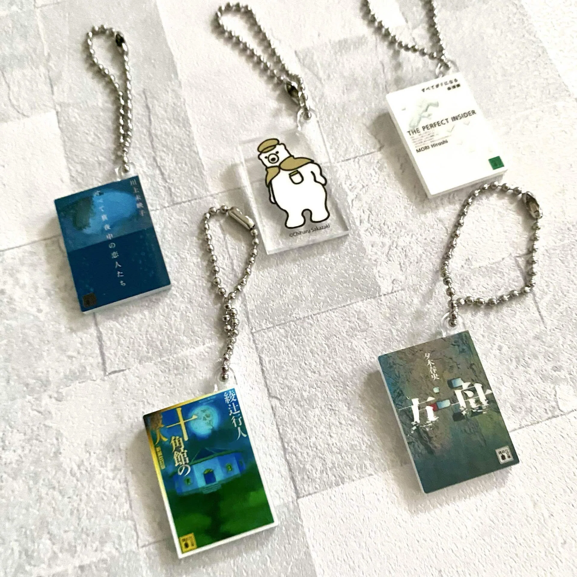 めじるしチャームが欲しくて爆買いした日【8月の購入本その①】｜七瀬